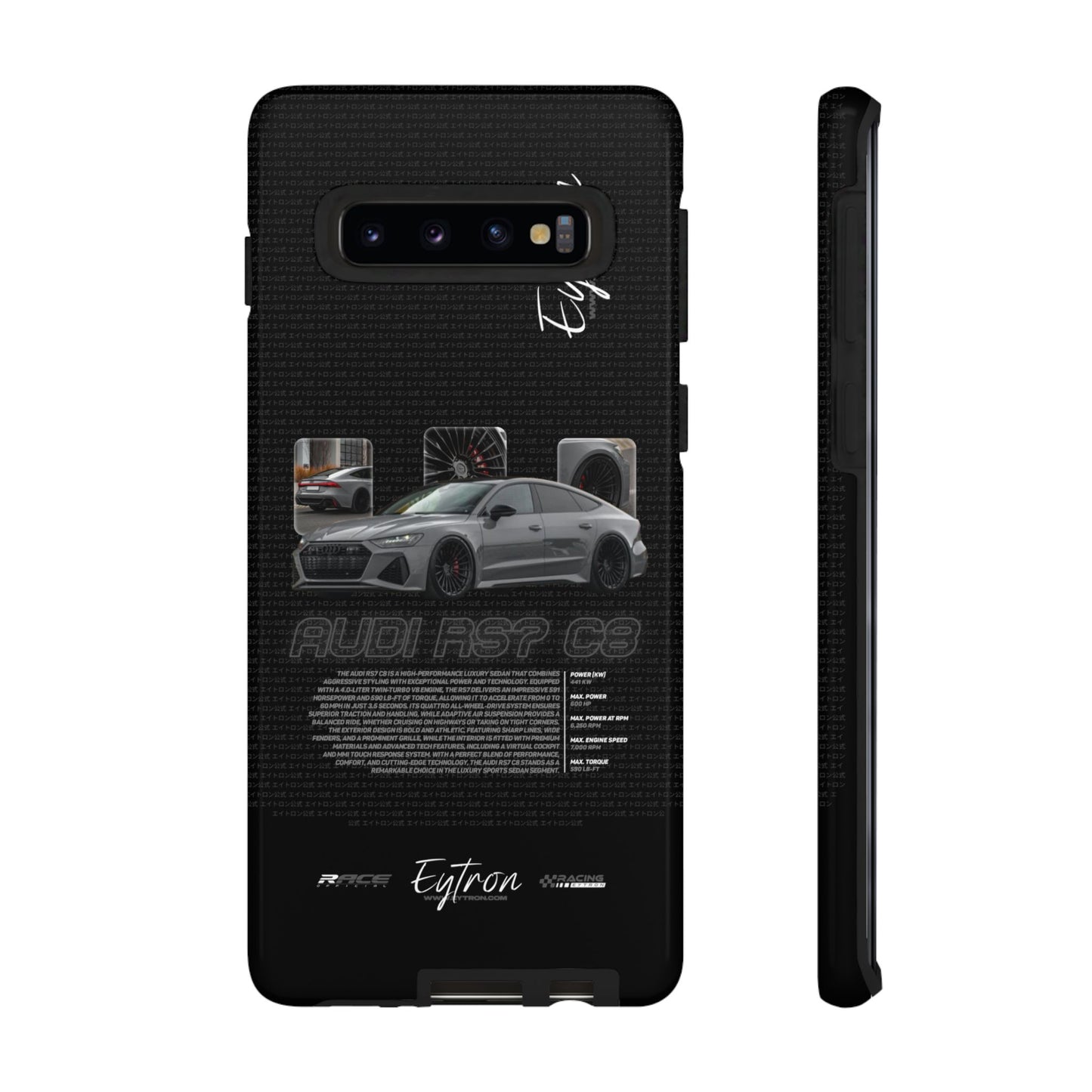 "Audi RS7 C8" Pulse Case