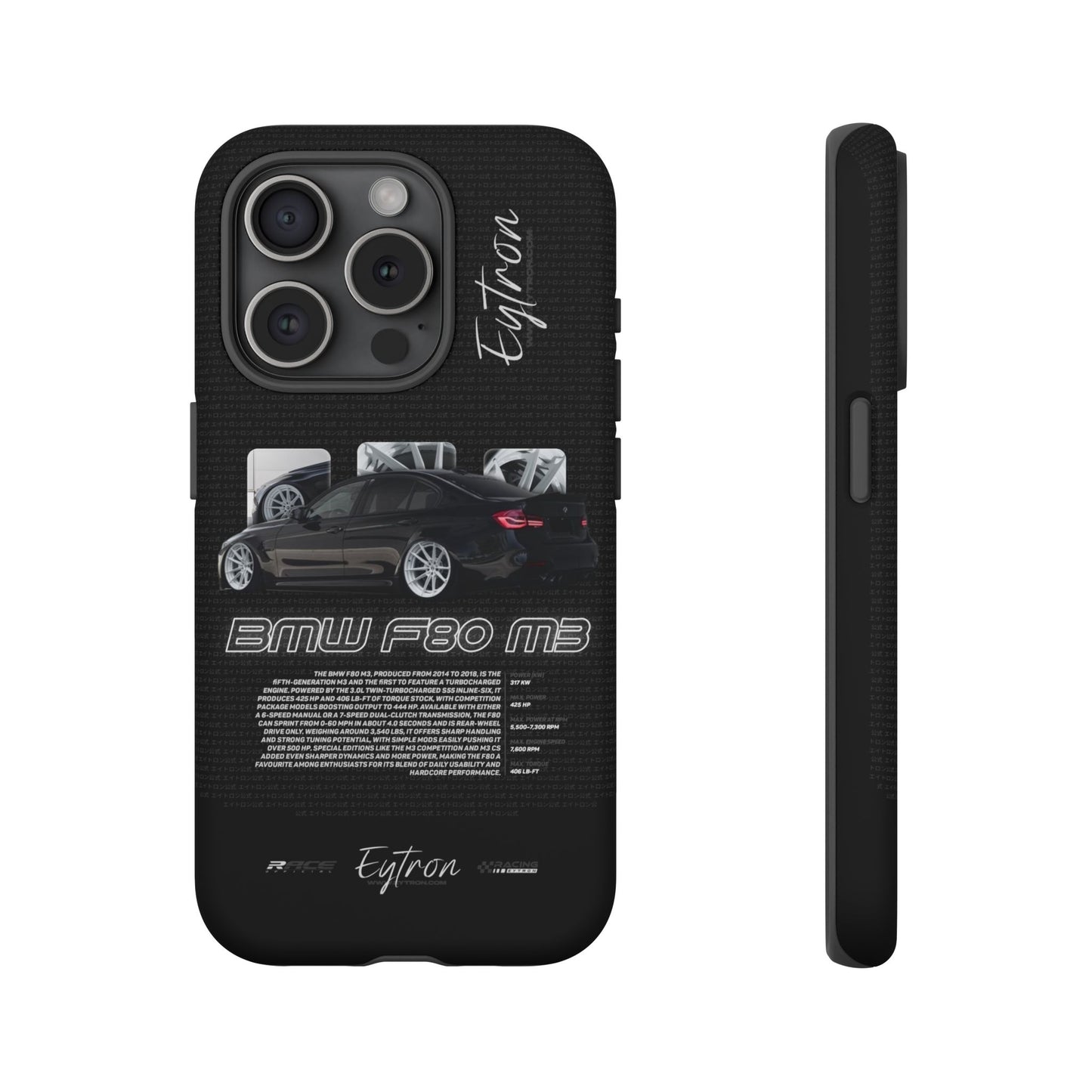 "BMW F80 M3" Pulse Case