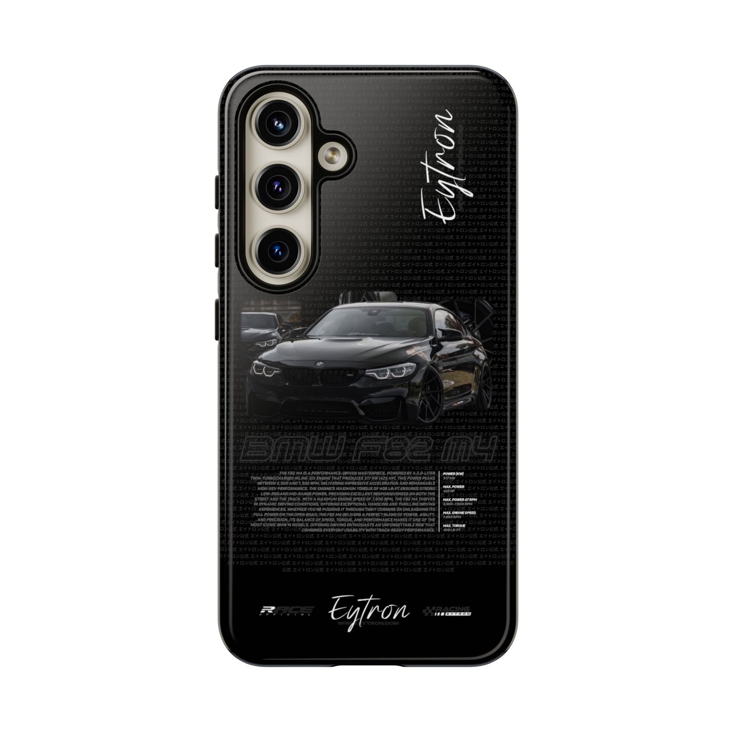 "BMW F82 M4" Pulse Case