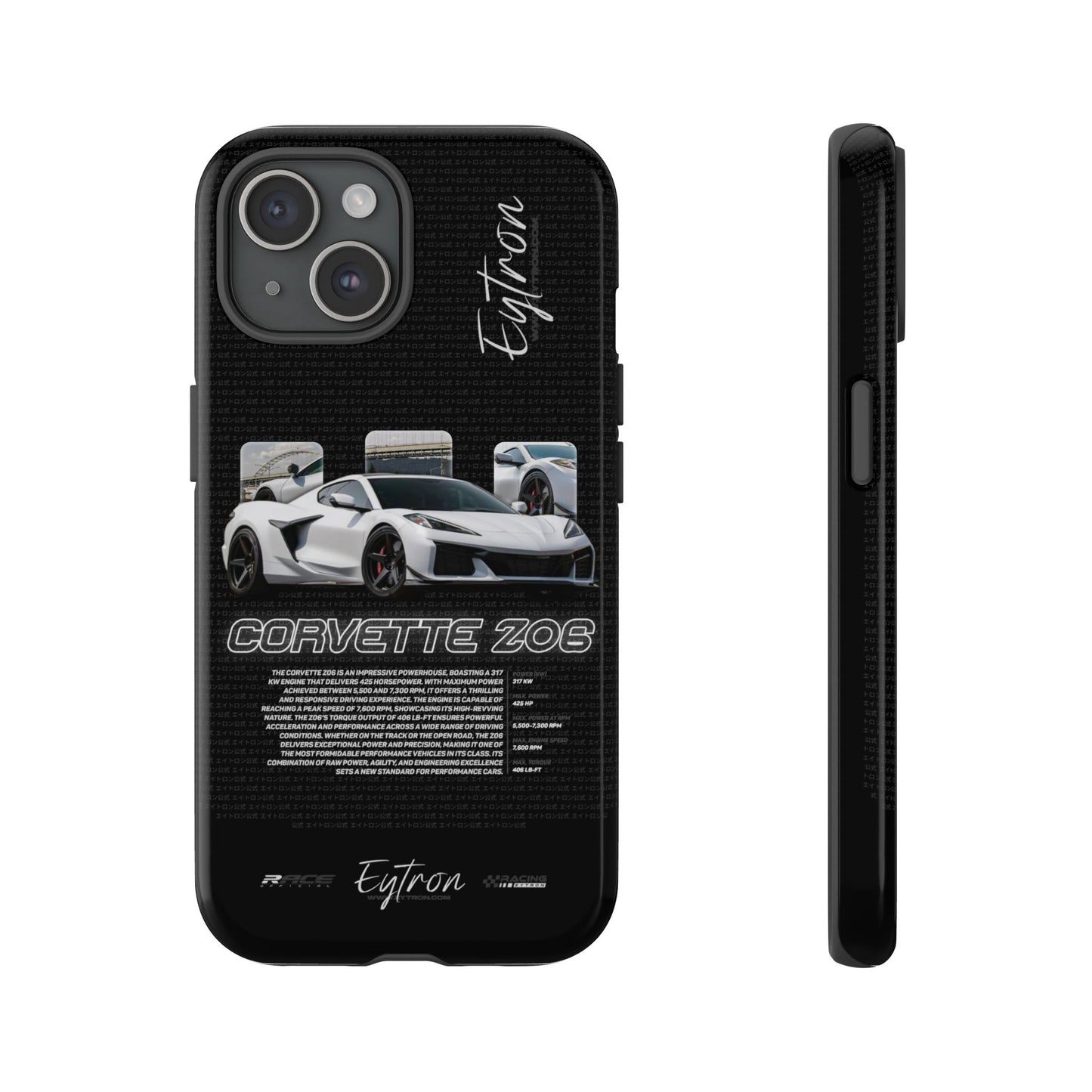 "Corvette Z06" Pulse Case