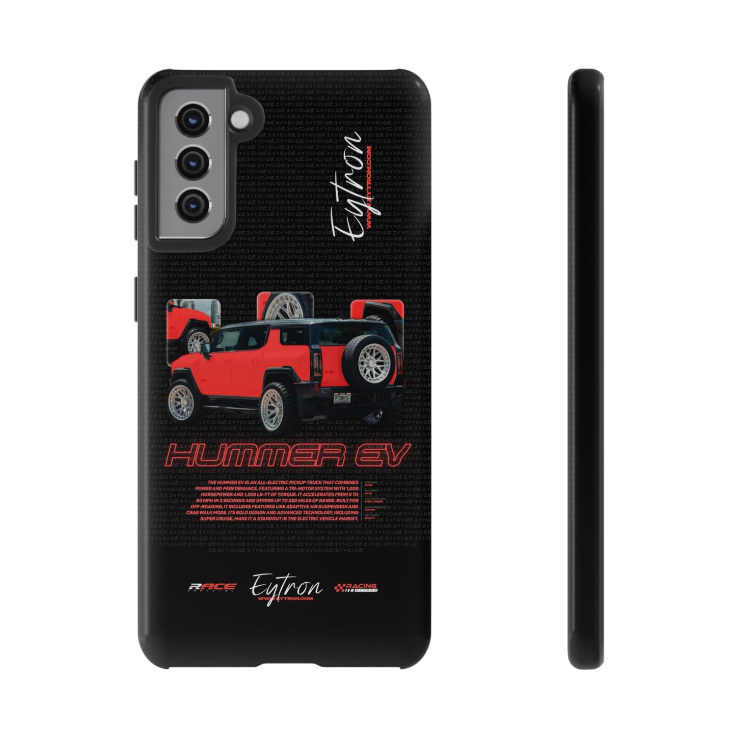 "Hummer EV" Pulse Case