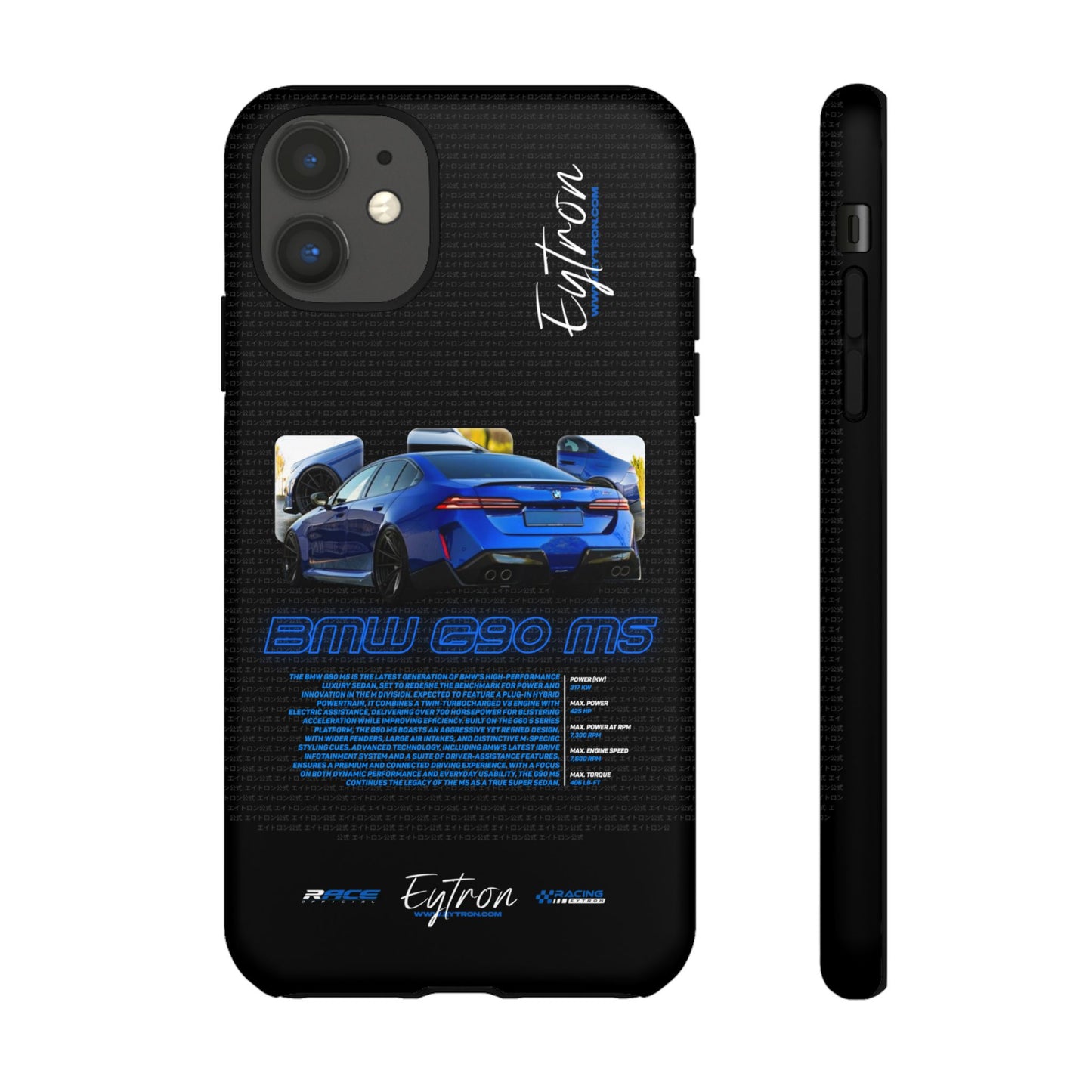 "BMW G90 M5" Pulse Case