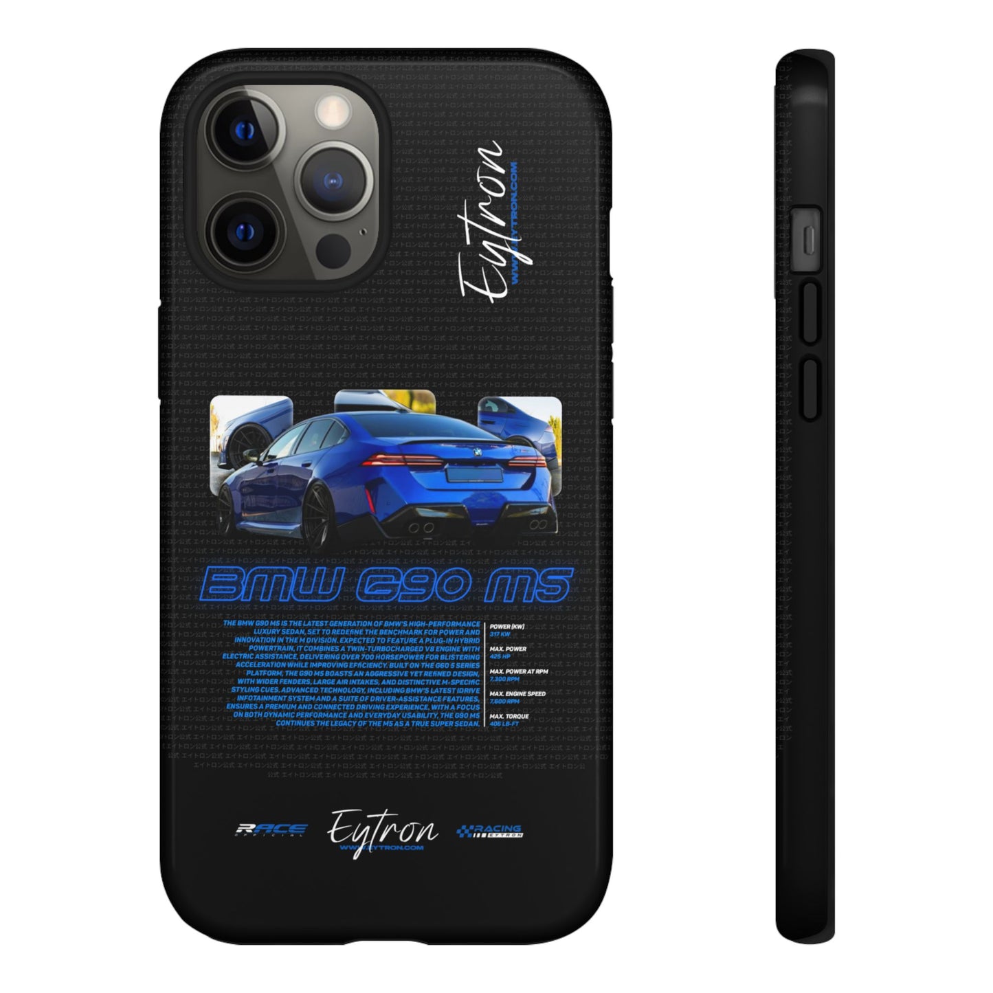 "BMW G90 M5" Pulse Case
