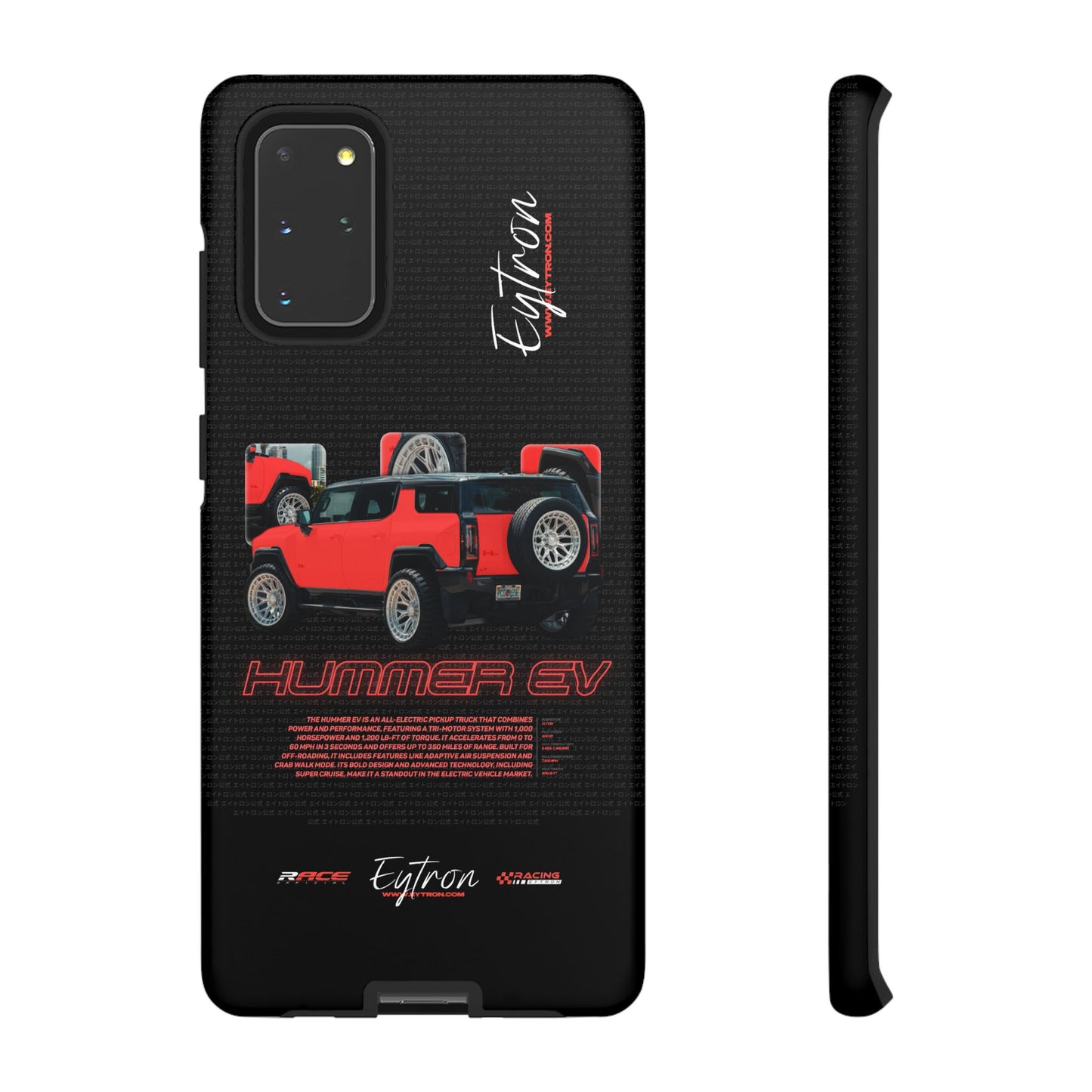"Hummer EV" Pulse Case