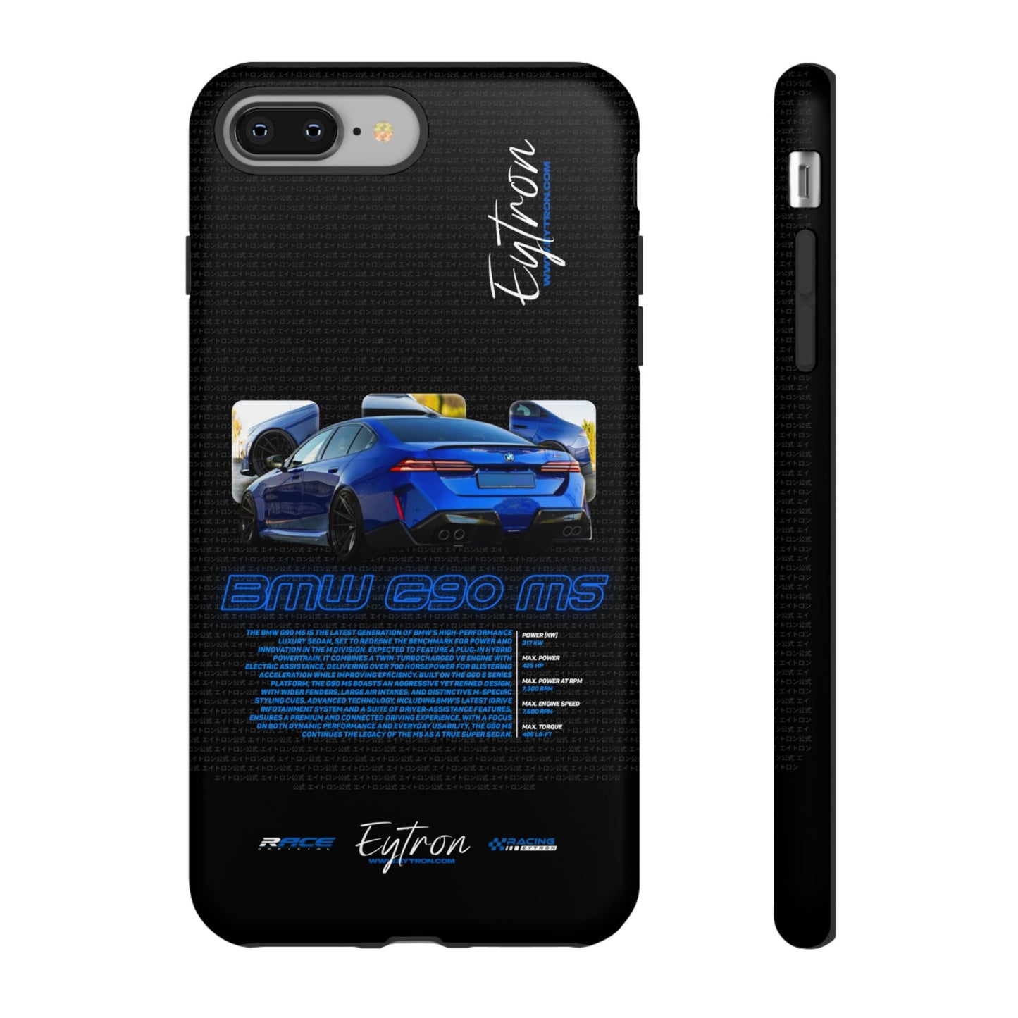 "BMW G90 M5" Pulse Case