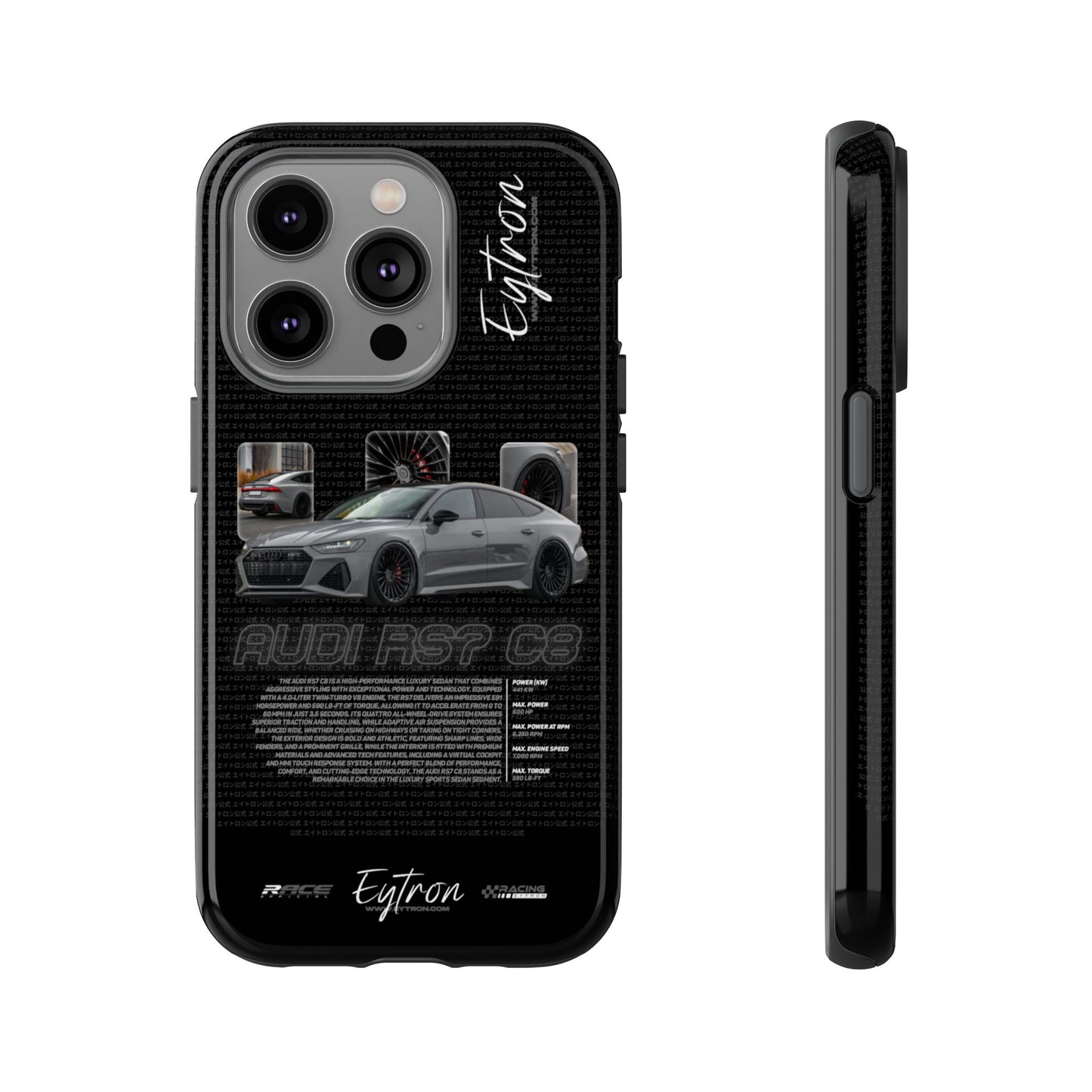 "Audi RS7 C8" Pulse Case