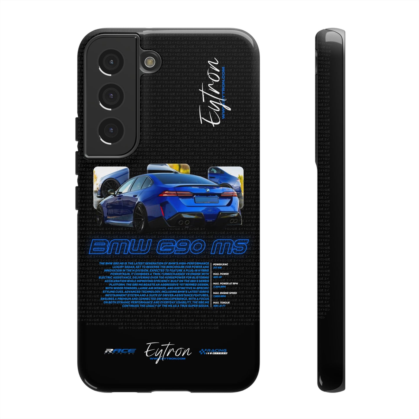 "BMW G90 M5" Pulse Case