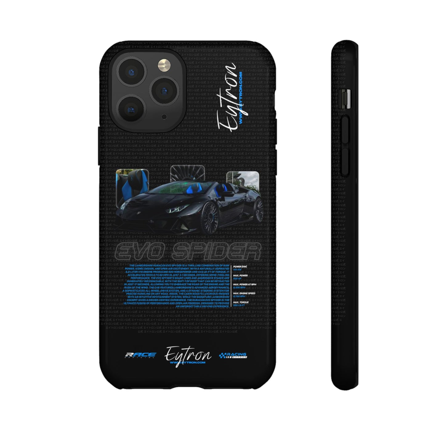 "Evo Spider" Pulse Case