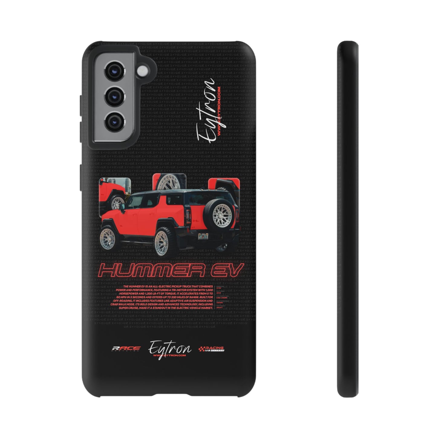 "Hummer EV" Pulse Case