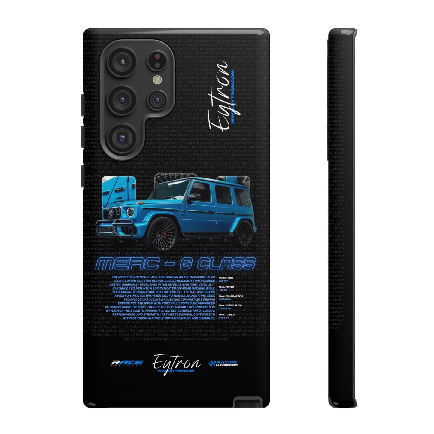 "Merc - G Class" Pulse Case