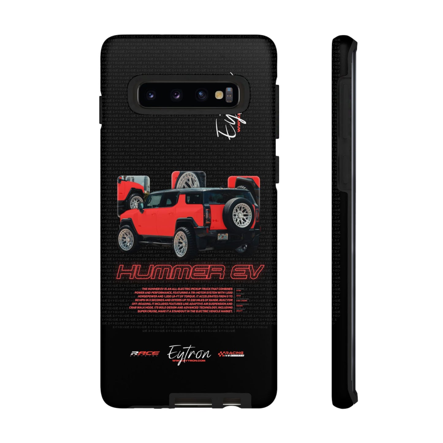 "Hummer EV" Pulse Case