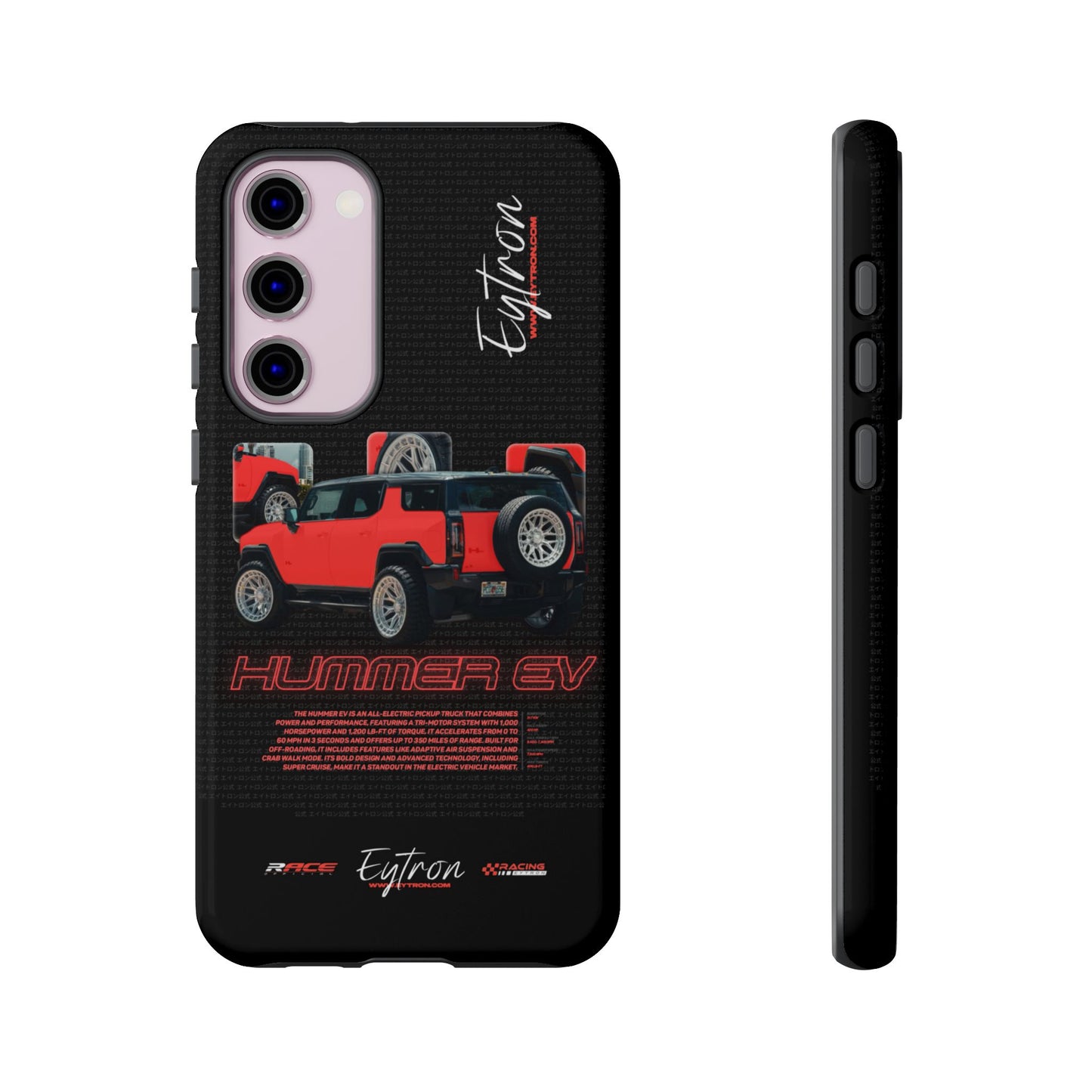 "Hummer EV" Pulse Case