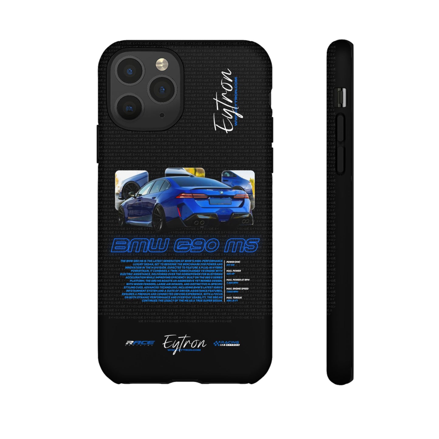 "BMW G90 M5" Pulse Case