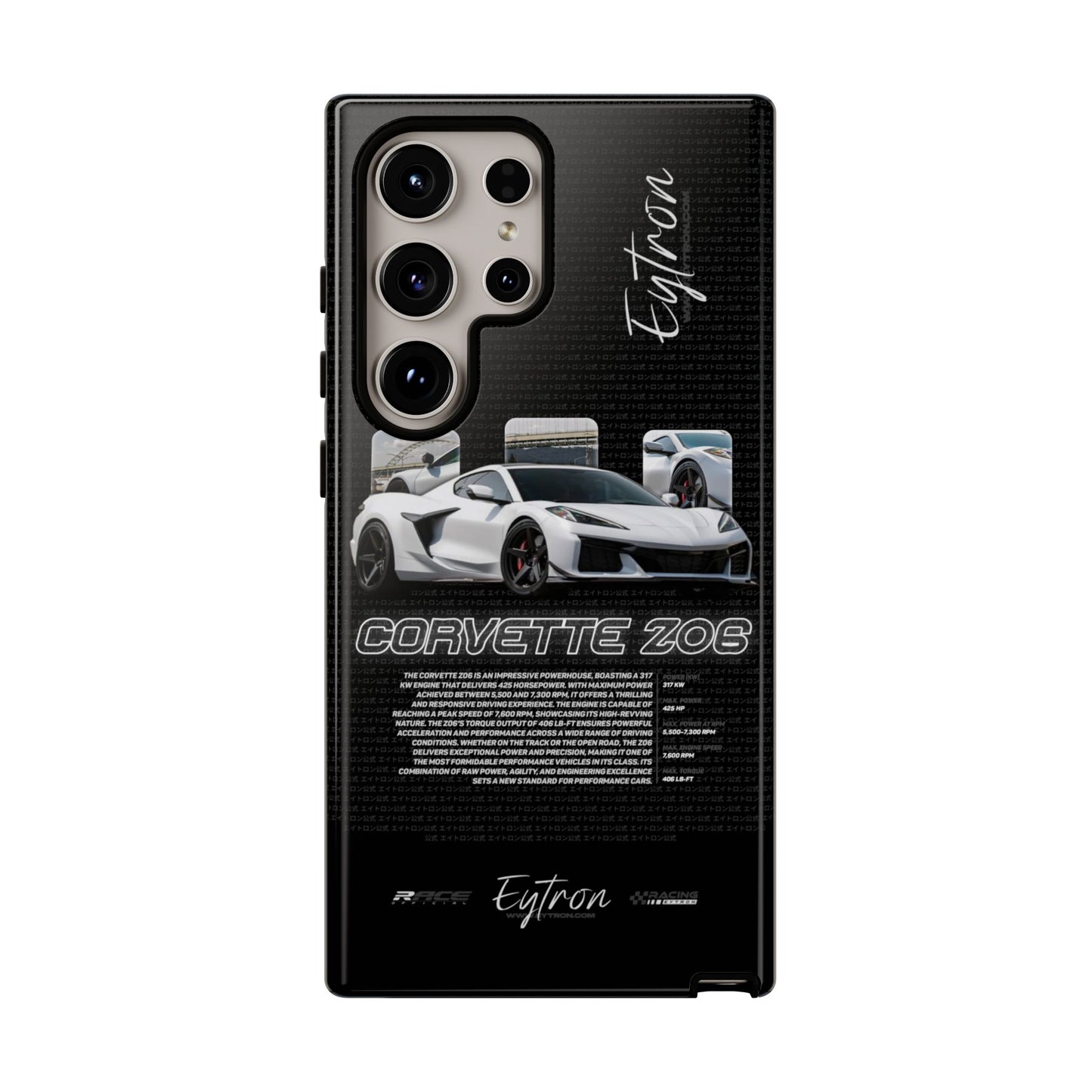 "Corvette Z06" Pulse Case
