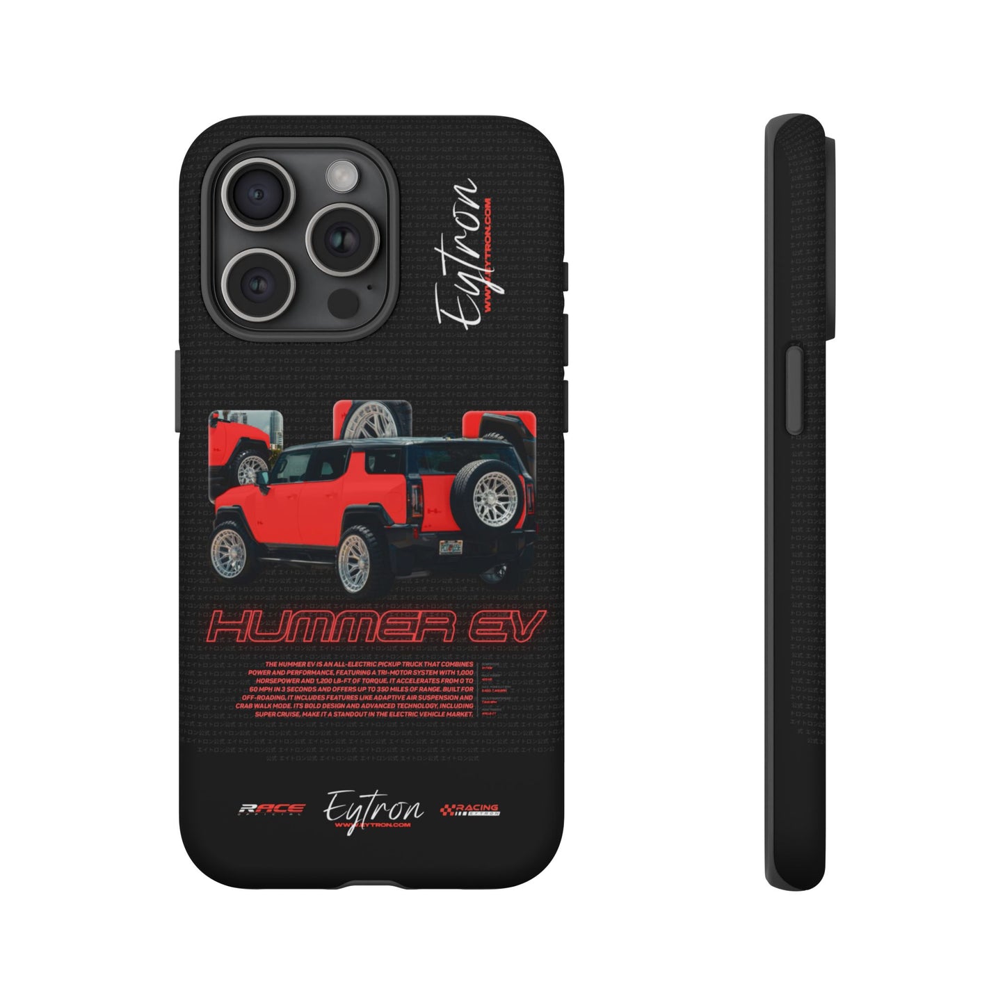 "Hummer EV" Pulse Case