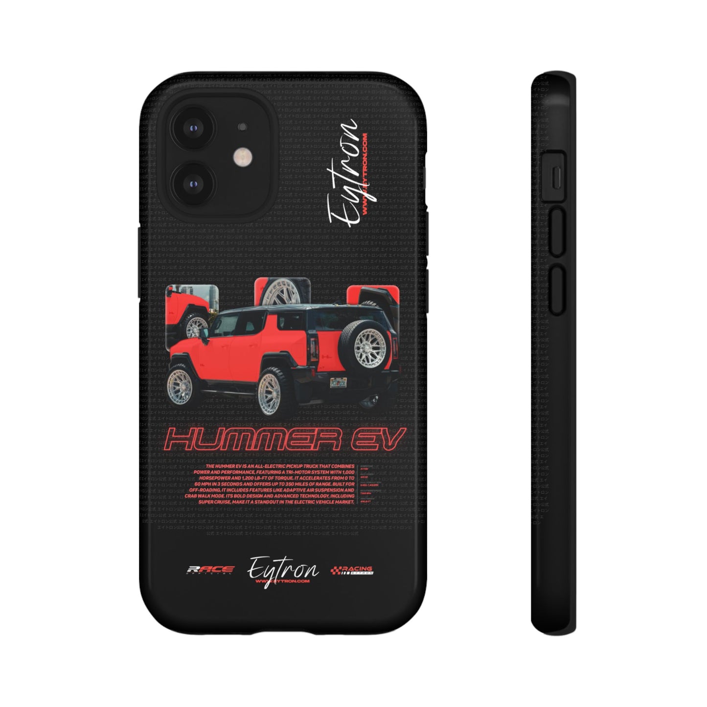 "Hummer EV" Pulse Case