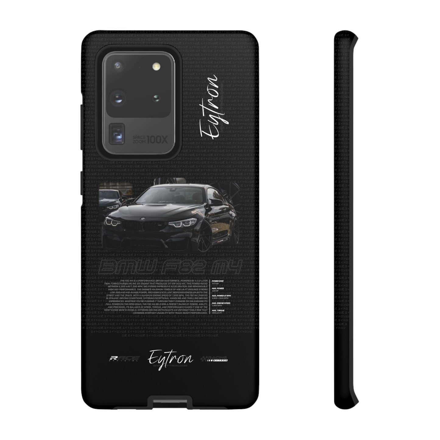 "BMW F82 M4" Pulse Case