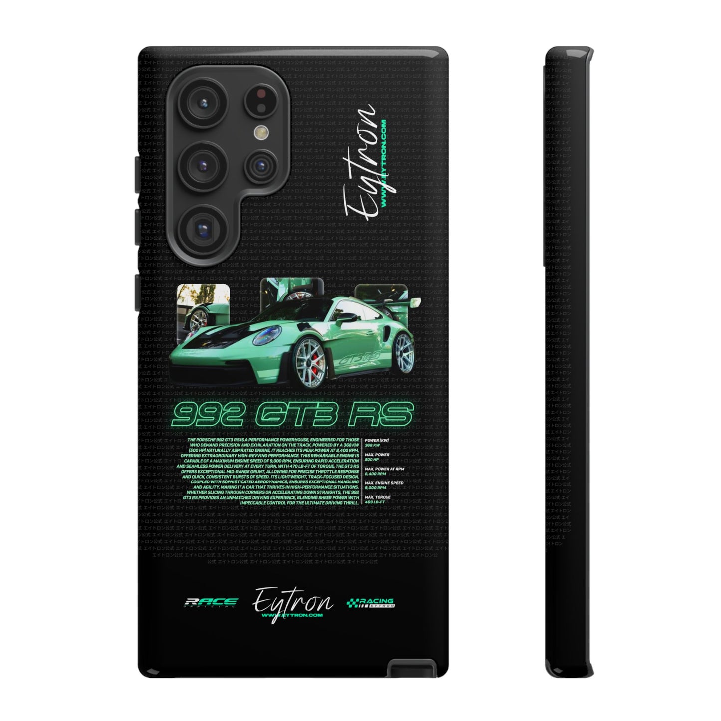 "992 GT3 RS" Pulse Case