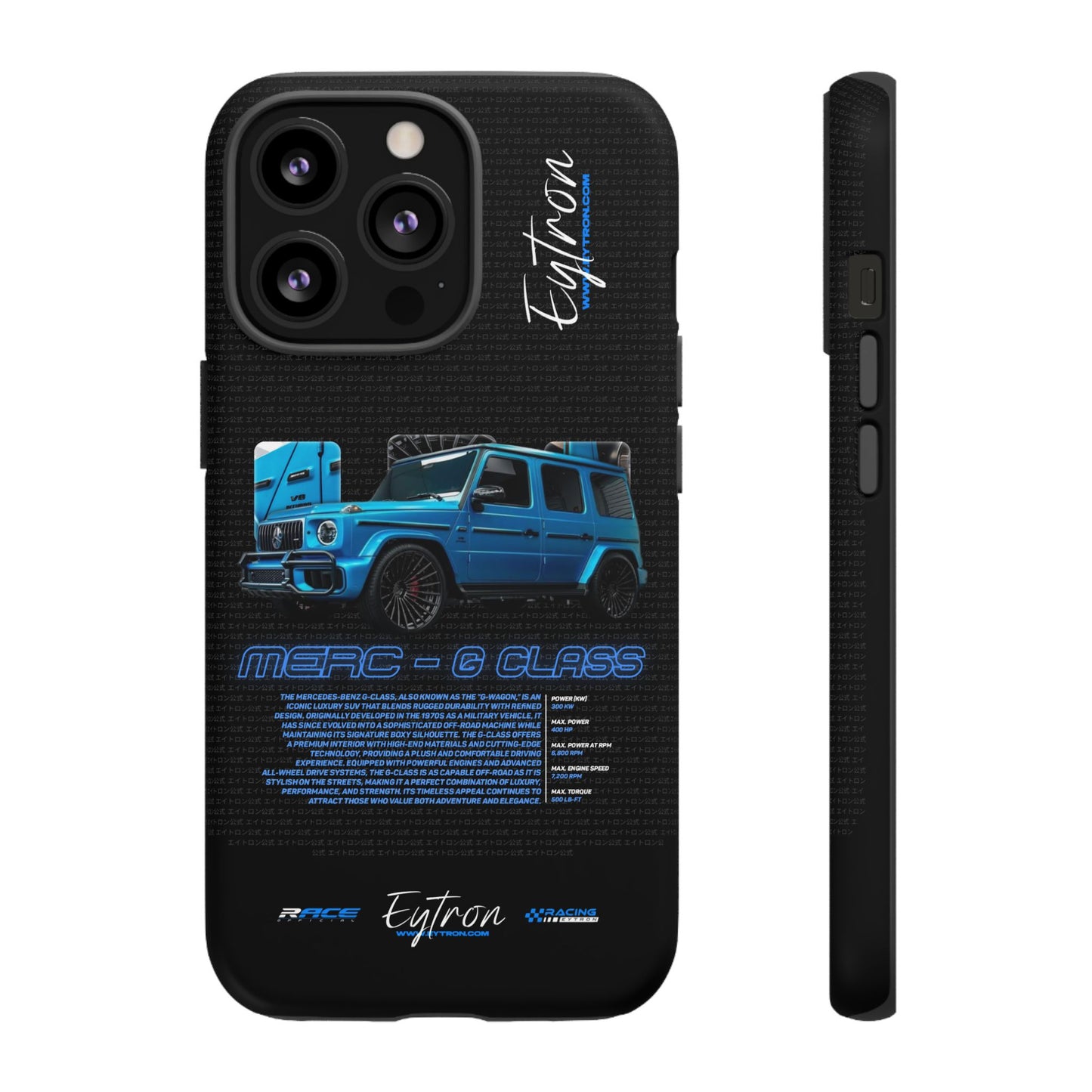 "Merc - G Class" Pulse Case