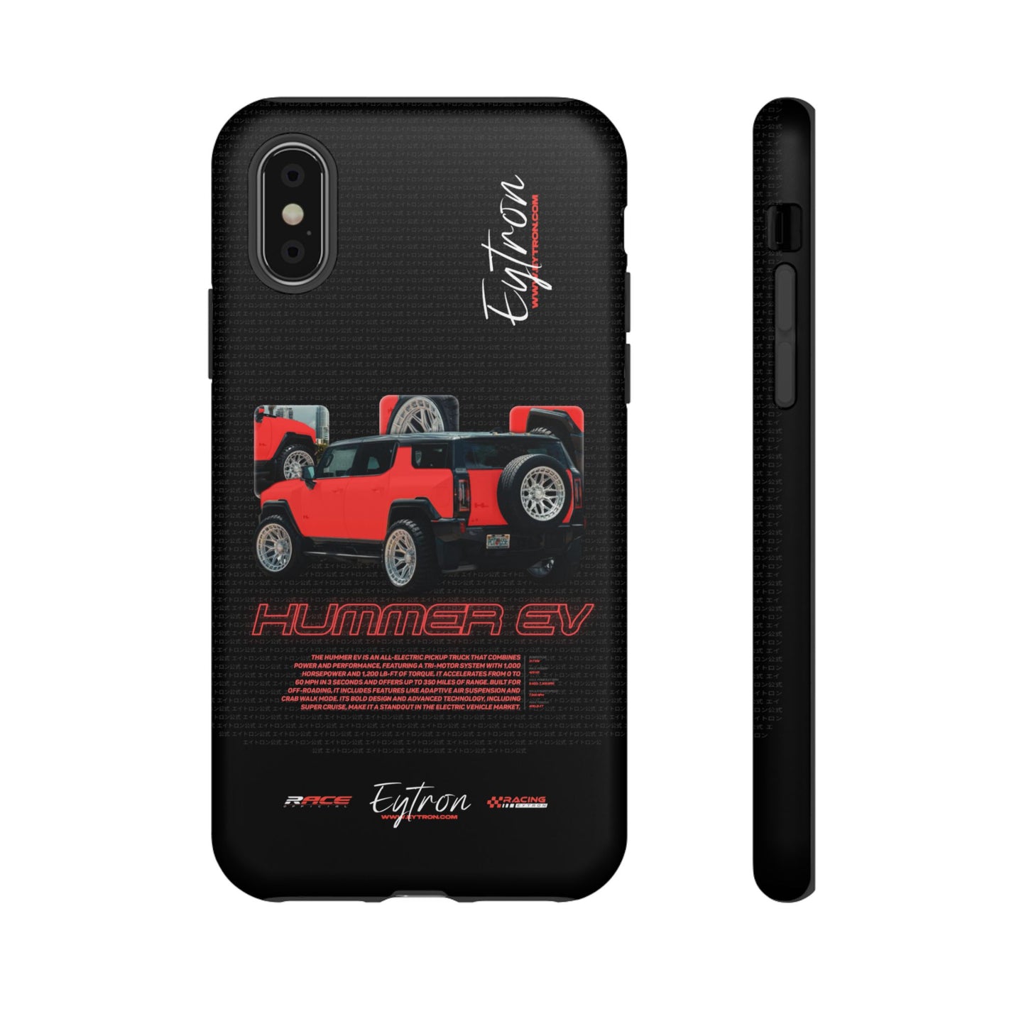 "Hummer EV" Pulse Case