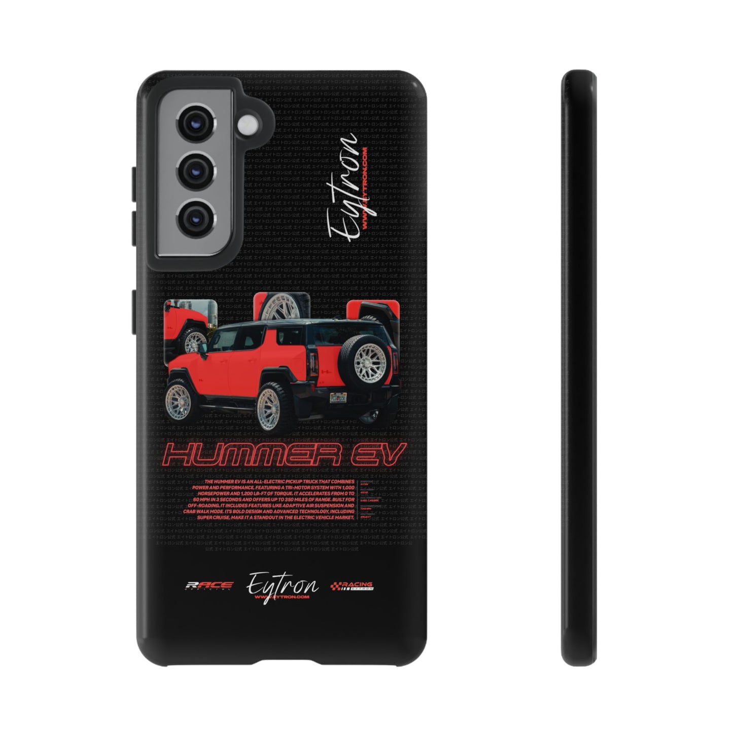 "Hummer EV" Pulse Case