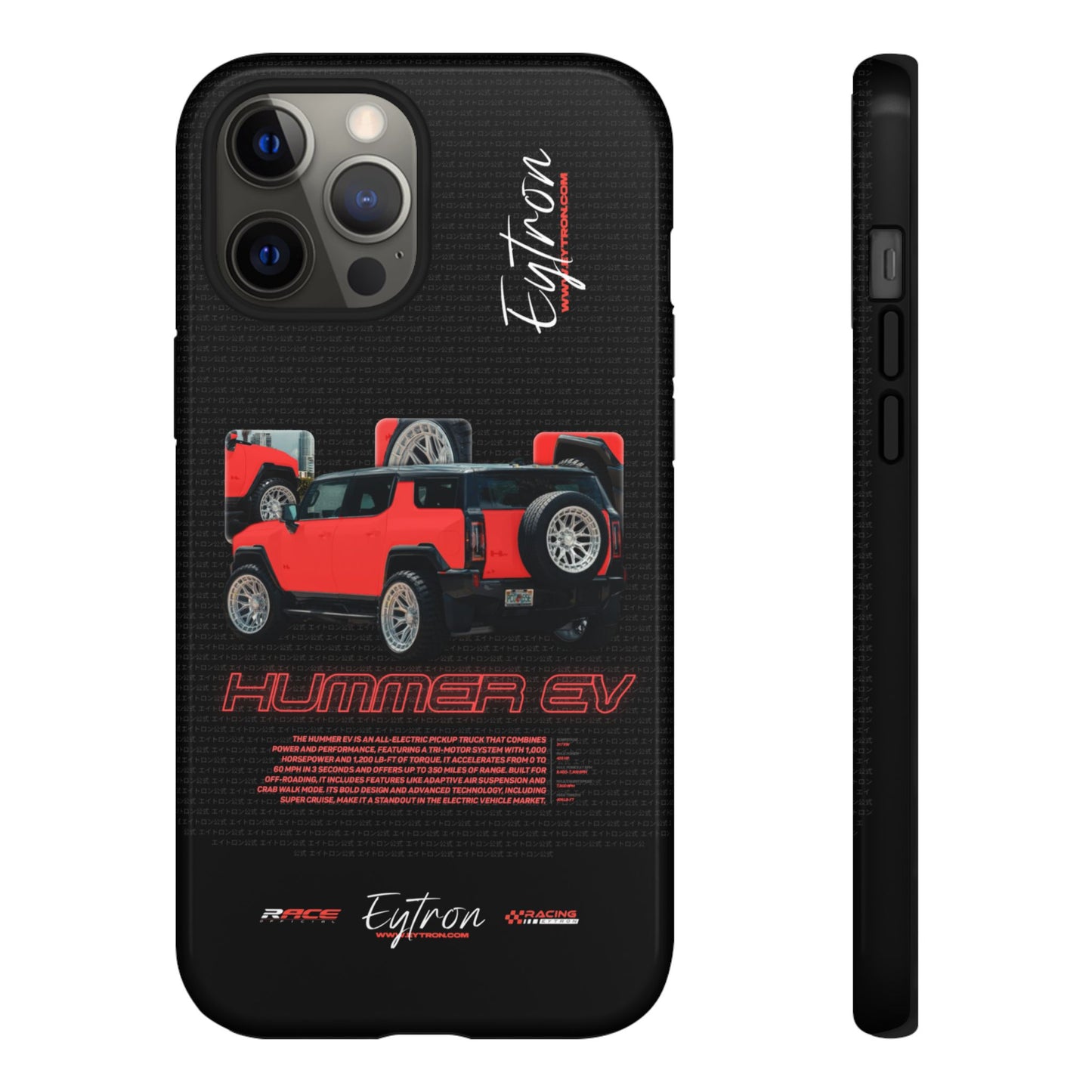 "Hummer EV" Pulse Case