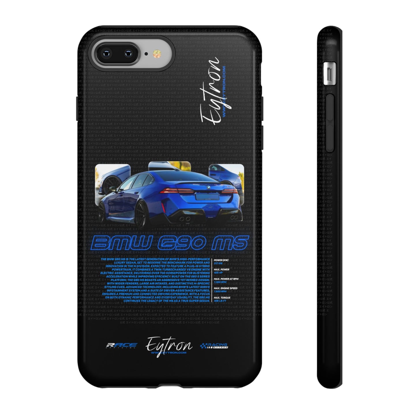 "BMW G90 M5" Pulse Case