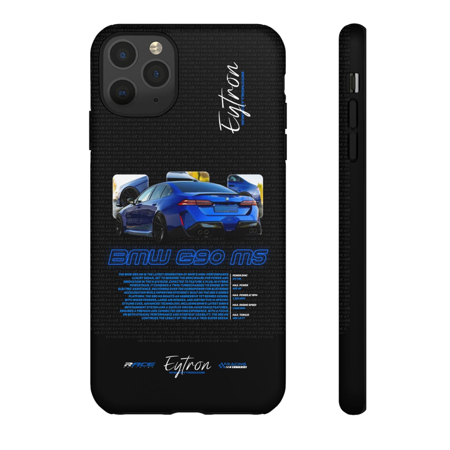 "BMW G90 M5" Pulse Case
