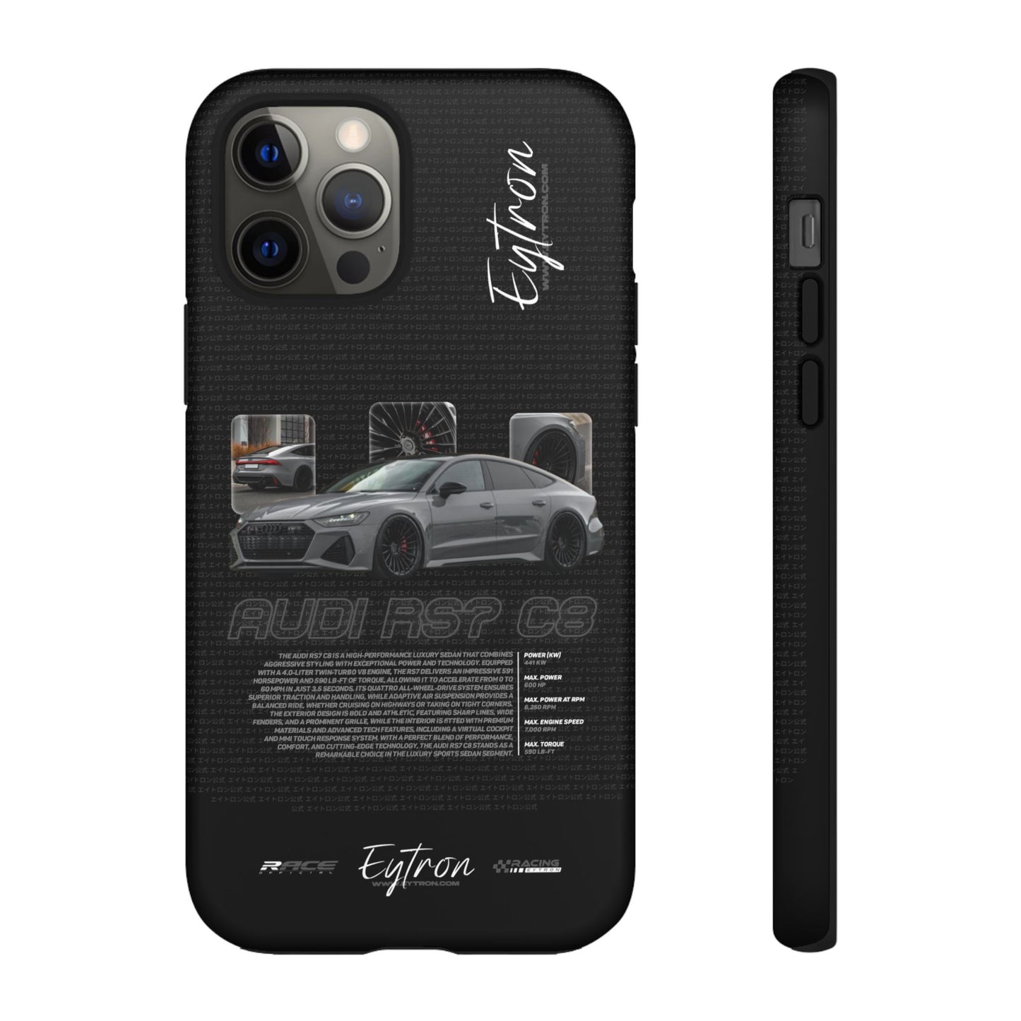 "Audi RS7 C8" Pulse Case