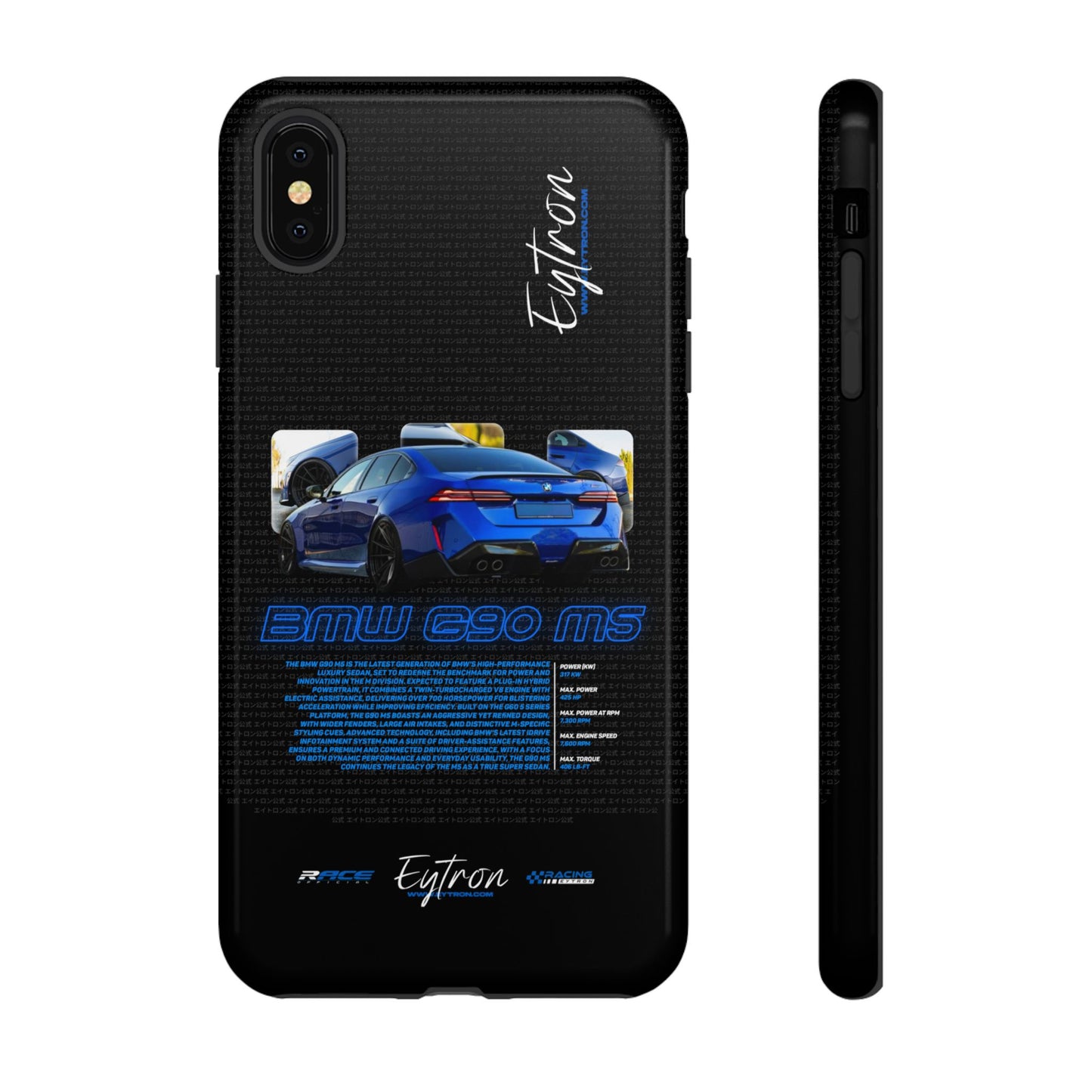 "BMW G90 M5" Pulse Case