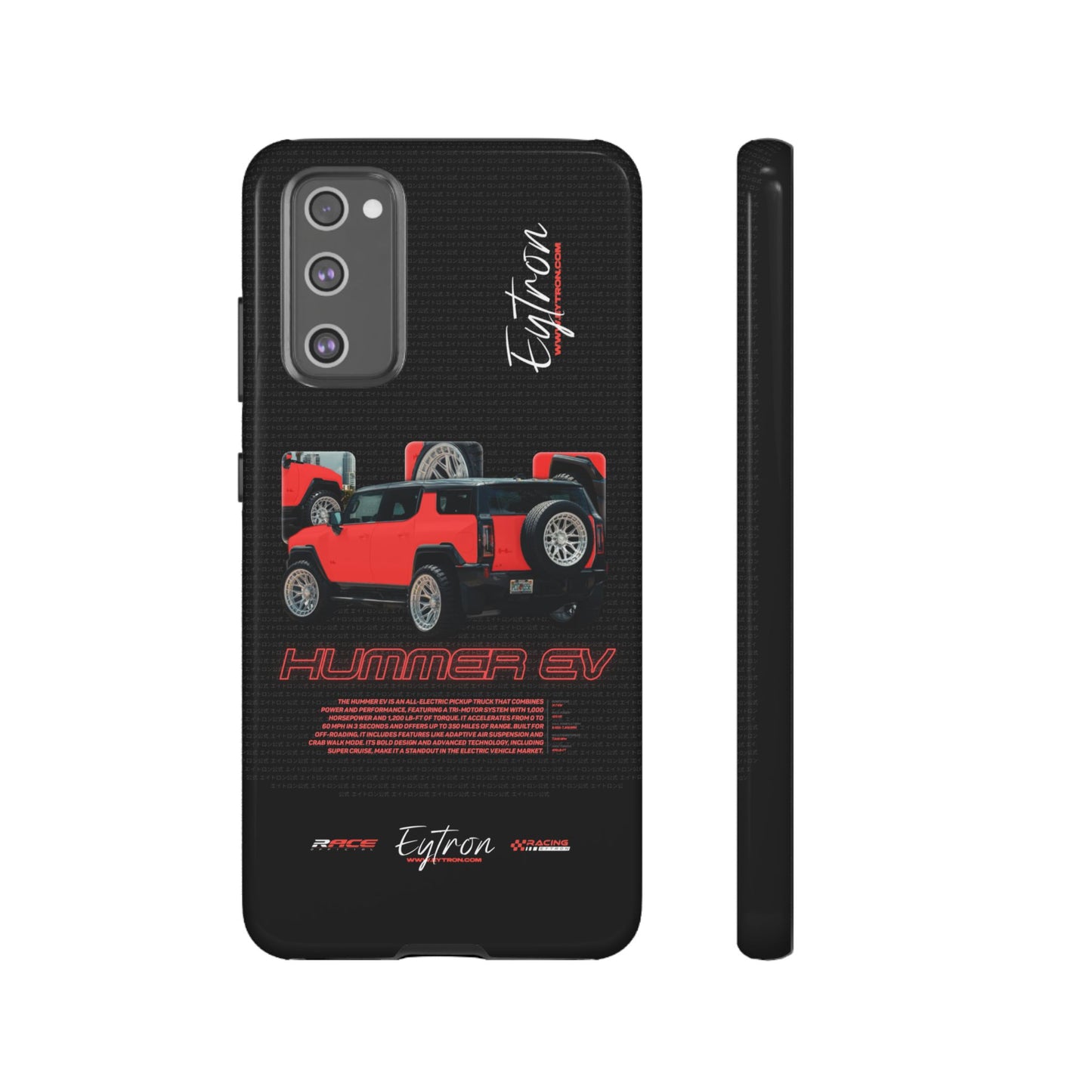 "Hummer EV" Pulse Case