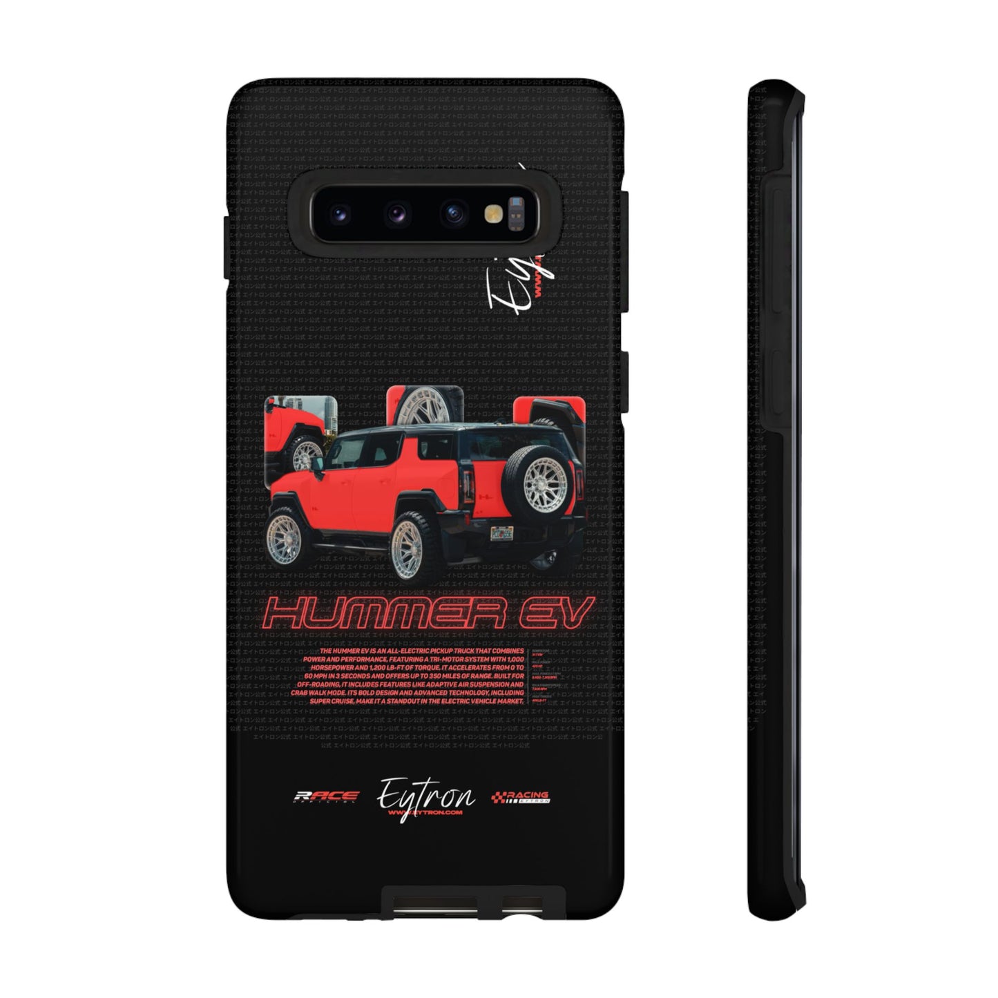 "Hummer EV" Pulse Case
