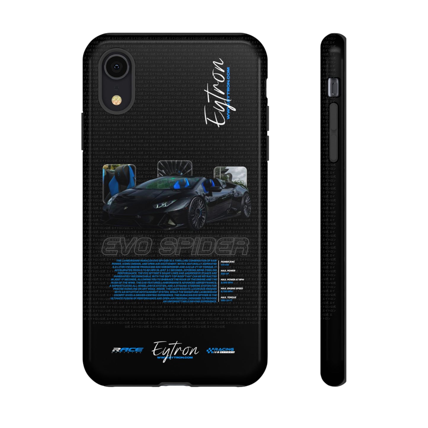 "Evo Spider" Pulse Case