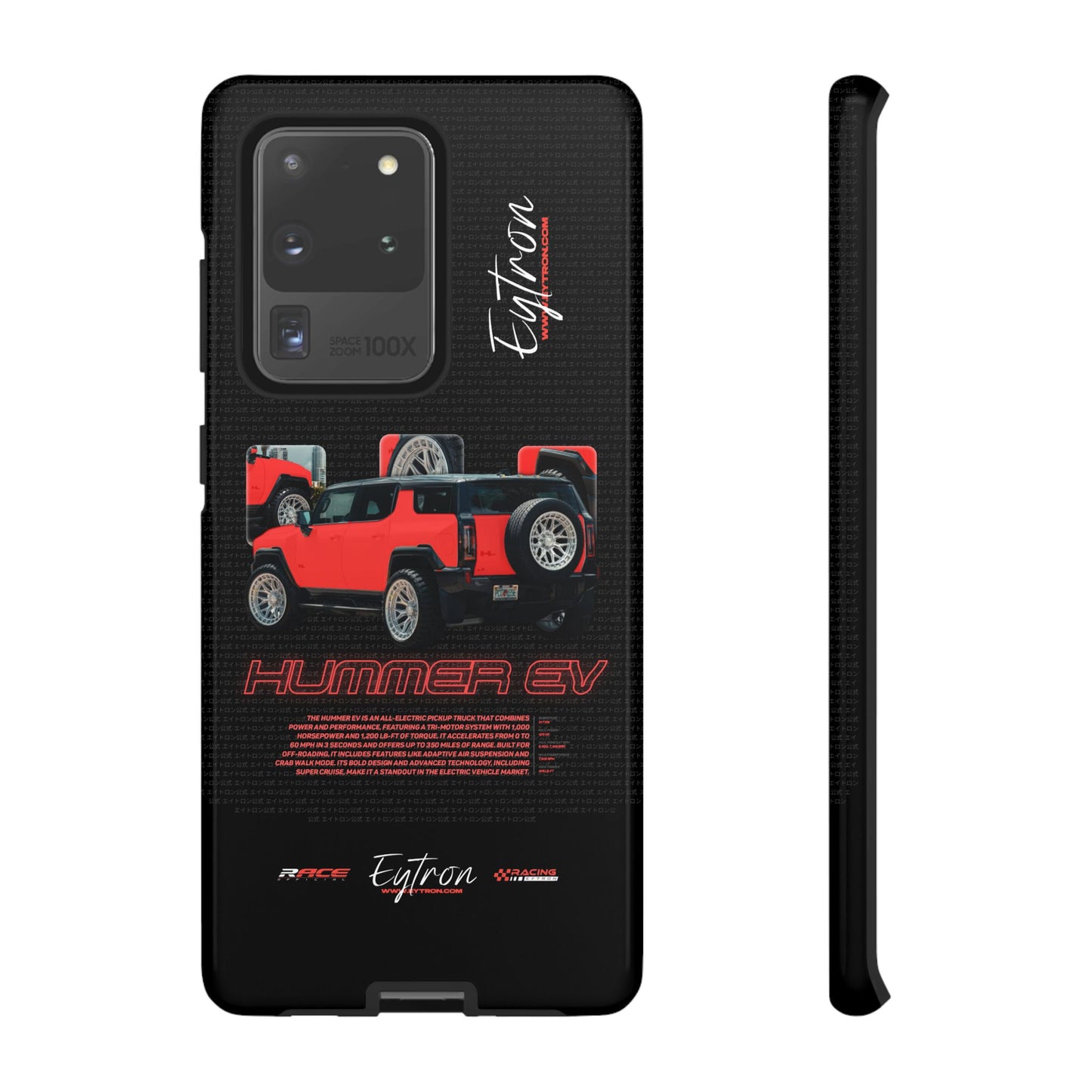 "Hummer EV" Pulse Case