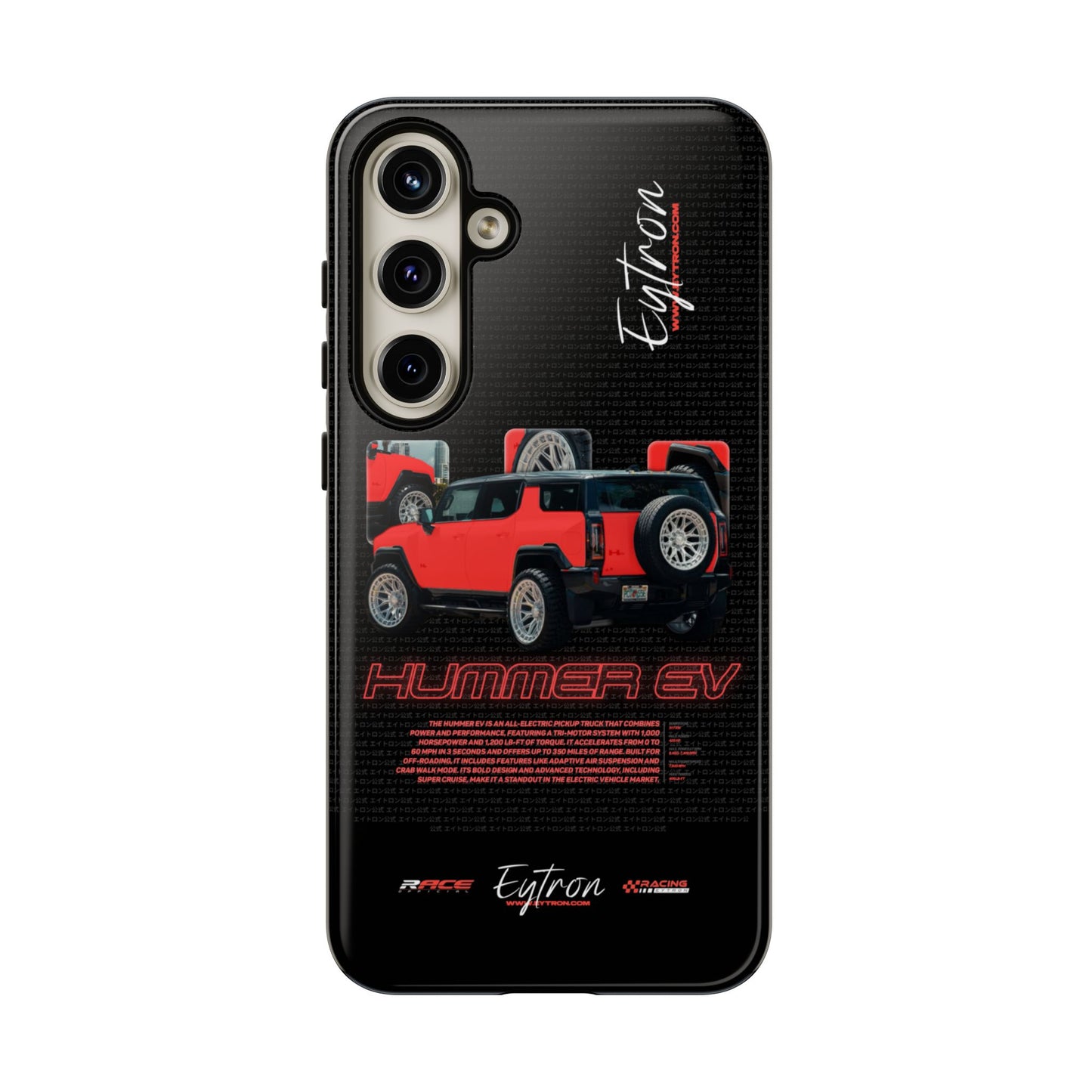 "Hummer EV" Pulse Case