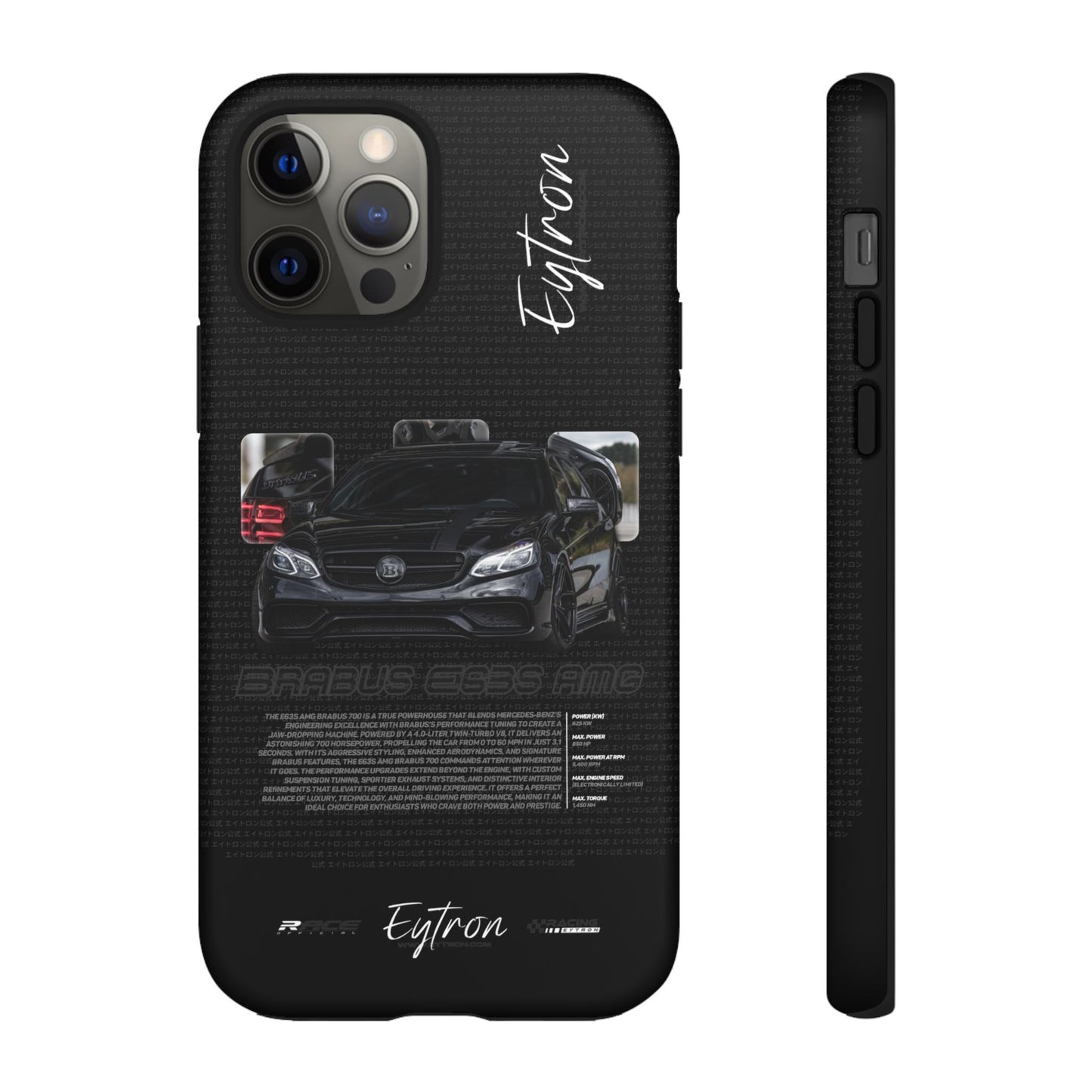 "Brabus E63s AMG" Pulse Case