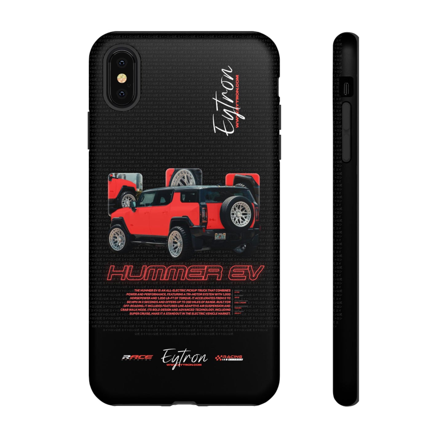 "Hummer EV" Pulse Case