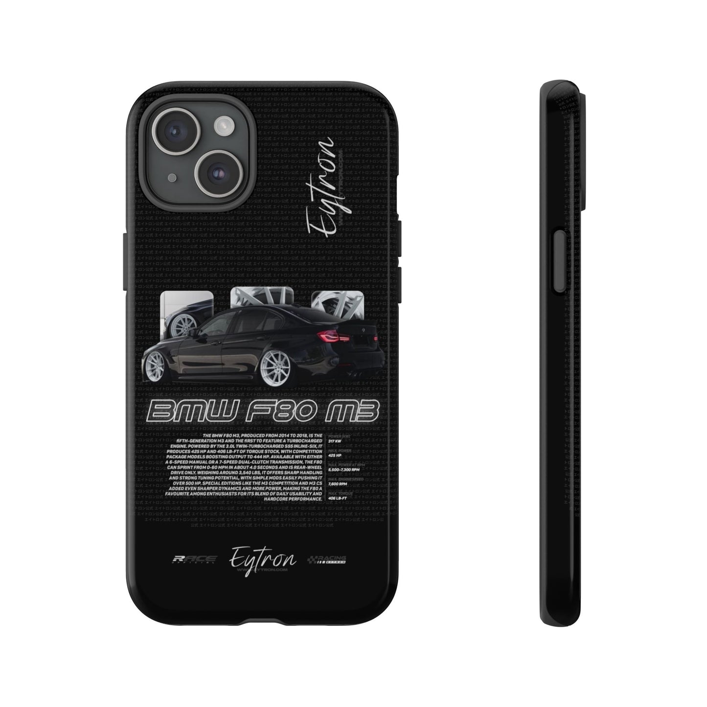 "BMW F80 M3" Pulse Case