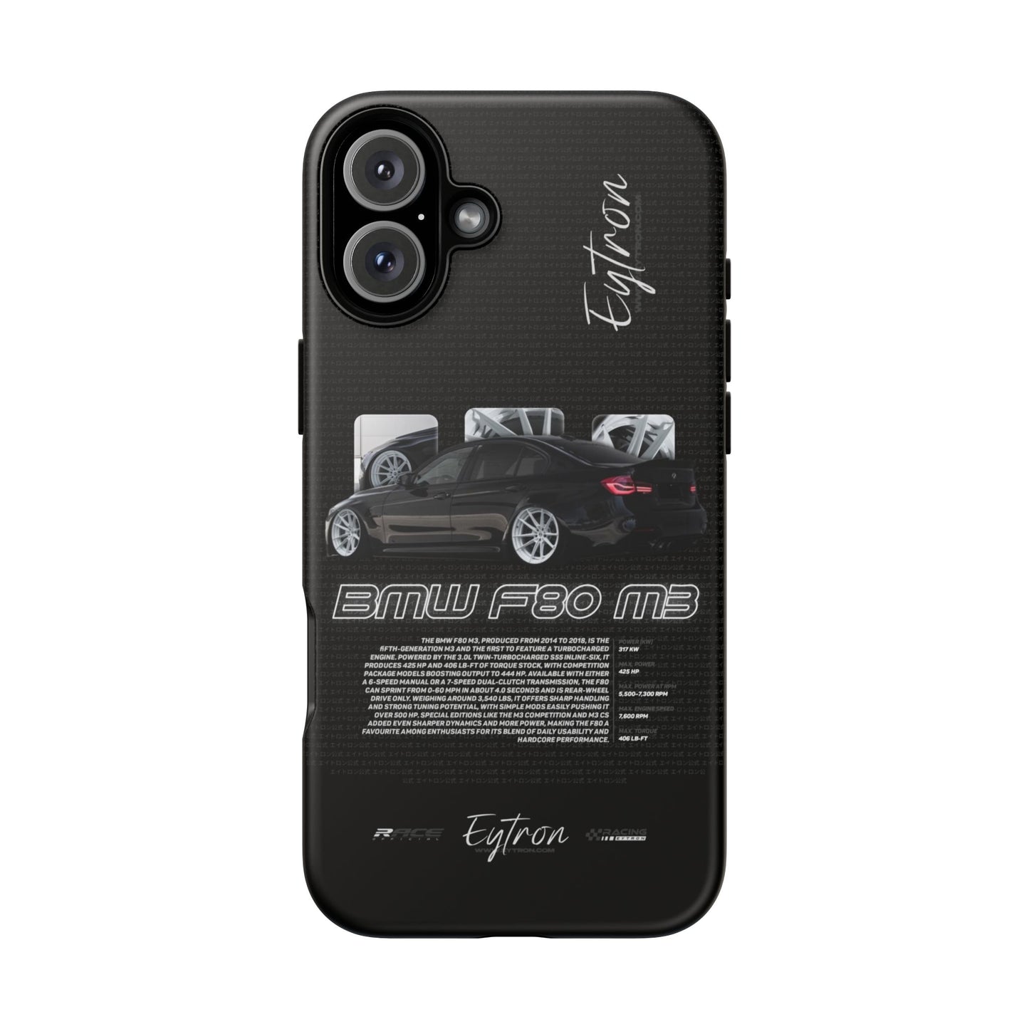 "BMW F80 M3" Pulse Case