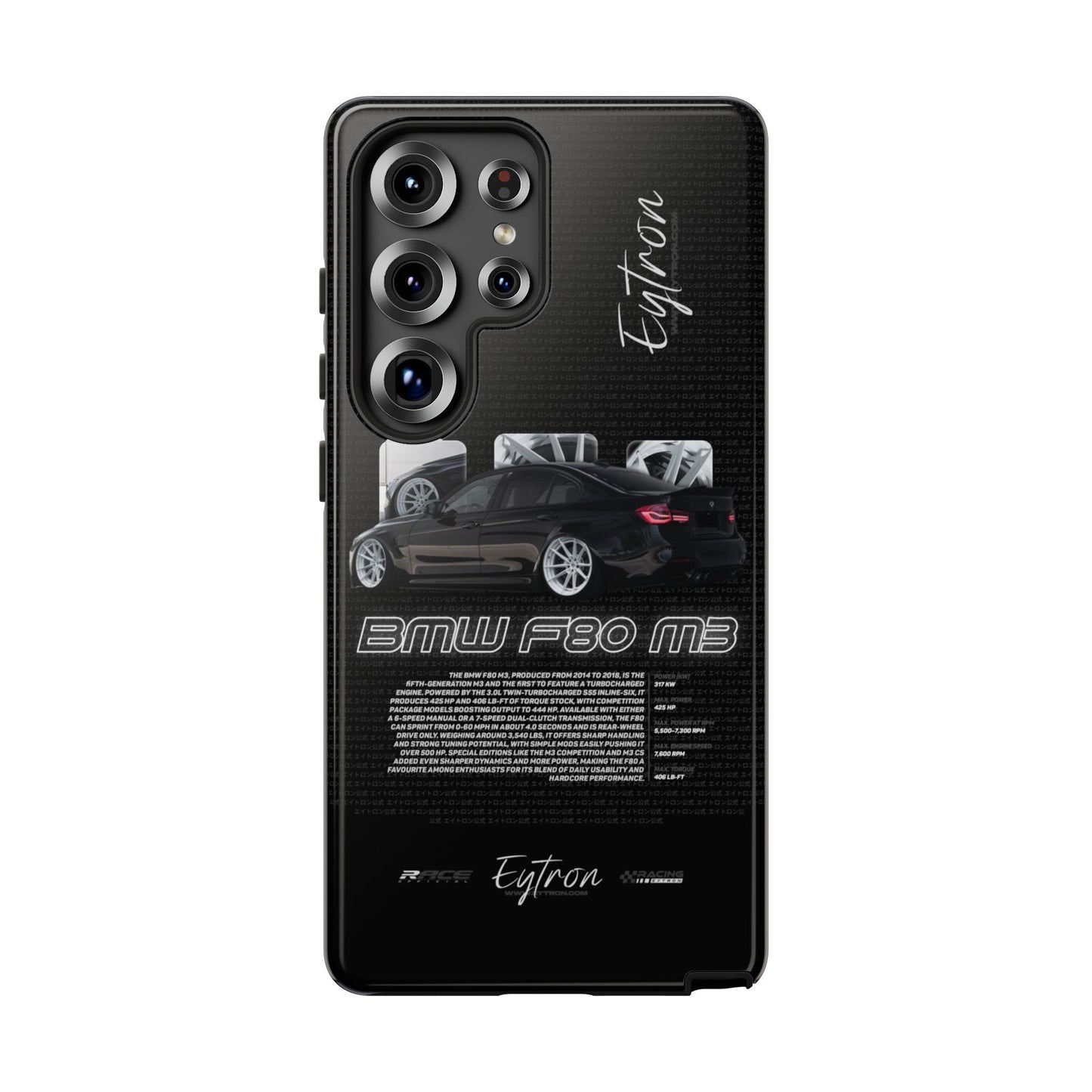"BMW F80 M3" Pulse Case