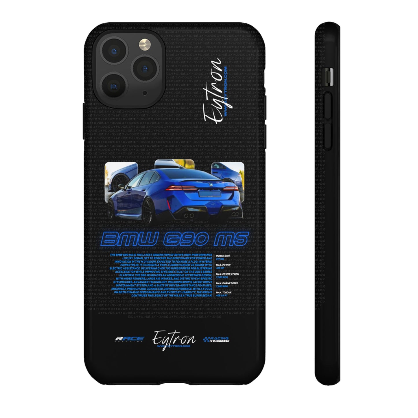 "BMW G90 M5" Pulse Case