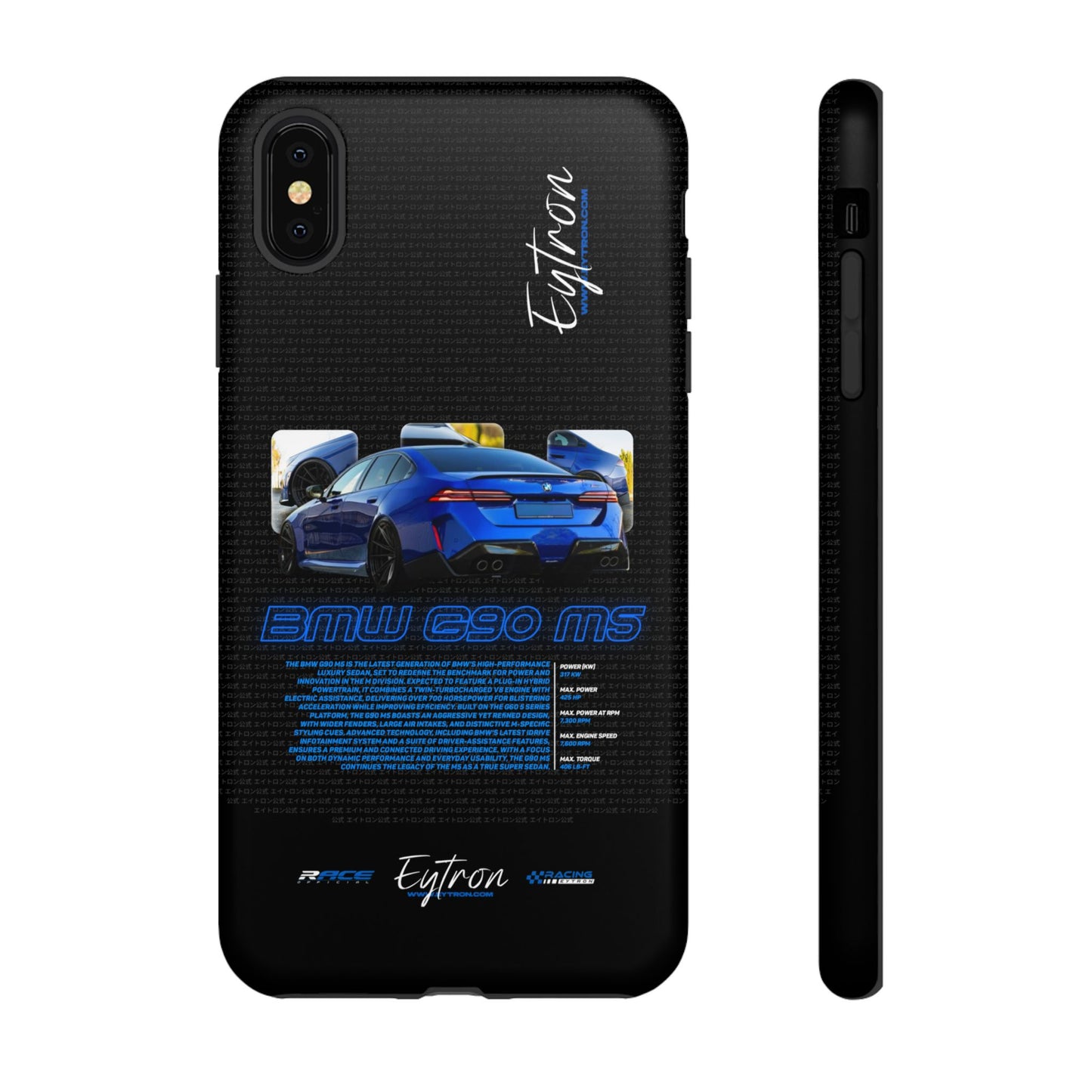 "BMW G90 M5" Pulse Case