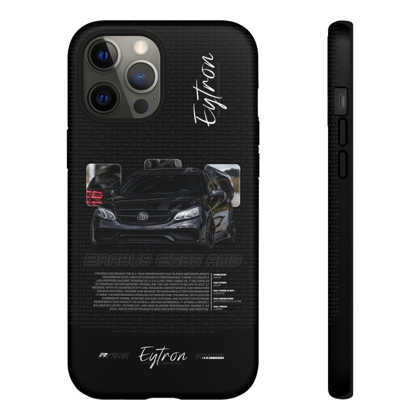 "Brabus E63s AMG" Pulse Case
