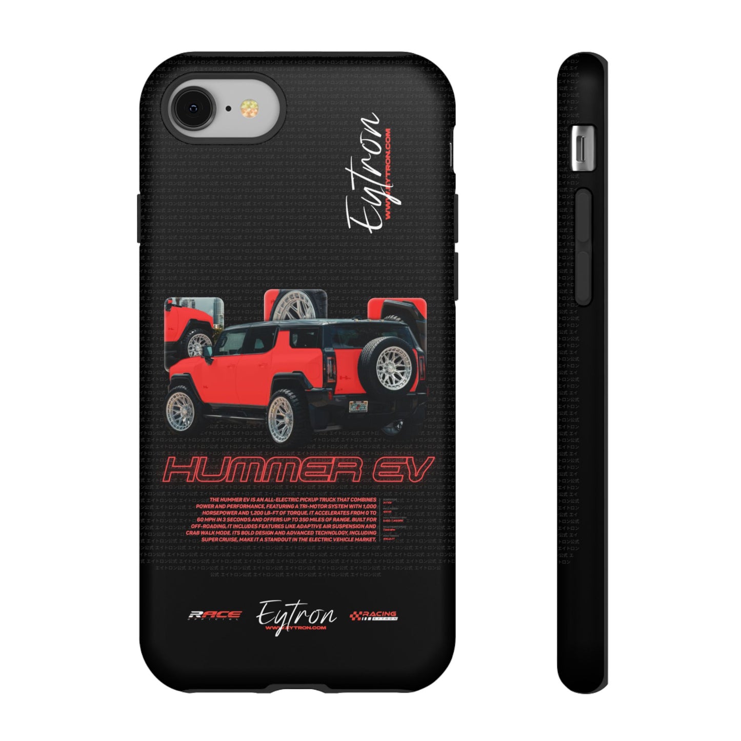 "Hummer EV" Pulse Case