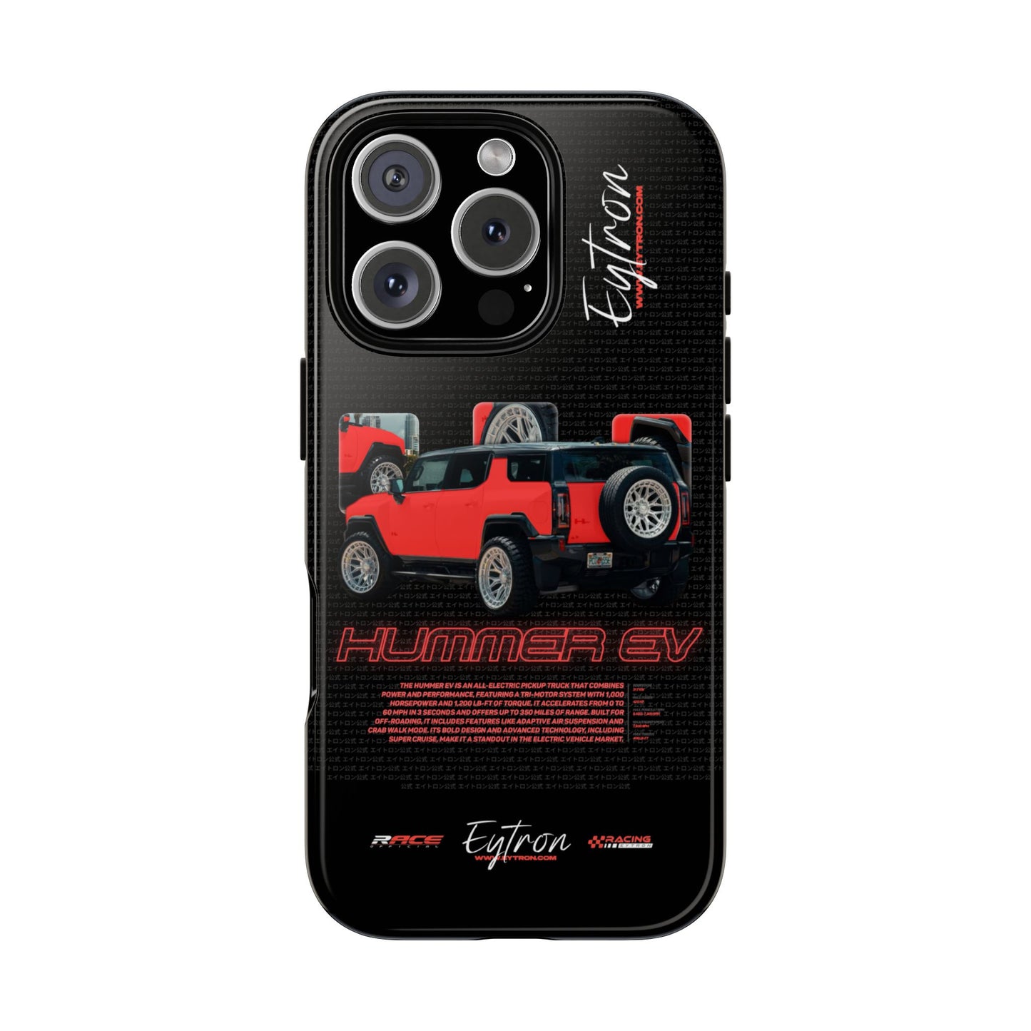 "Hummer EV" Pulse Case