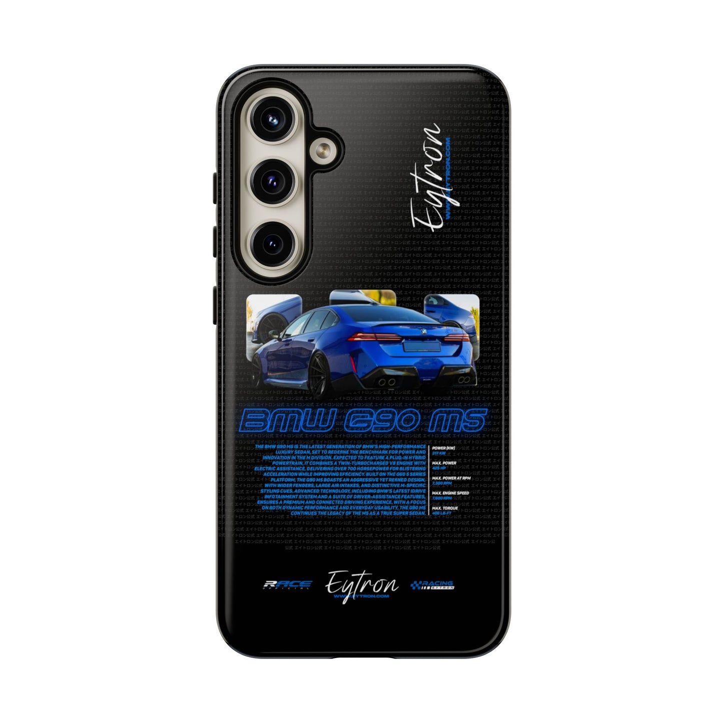 "BMW G90 M5" Pulse Case