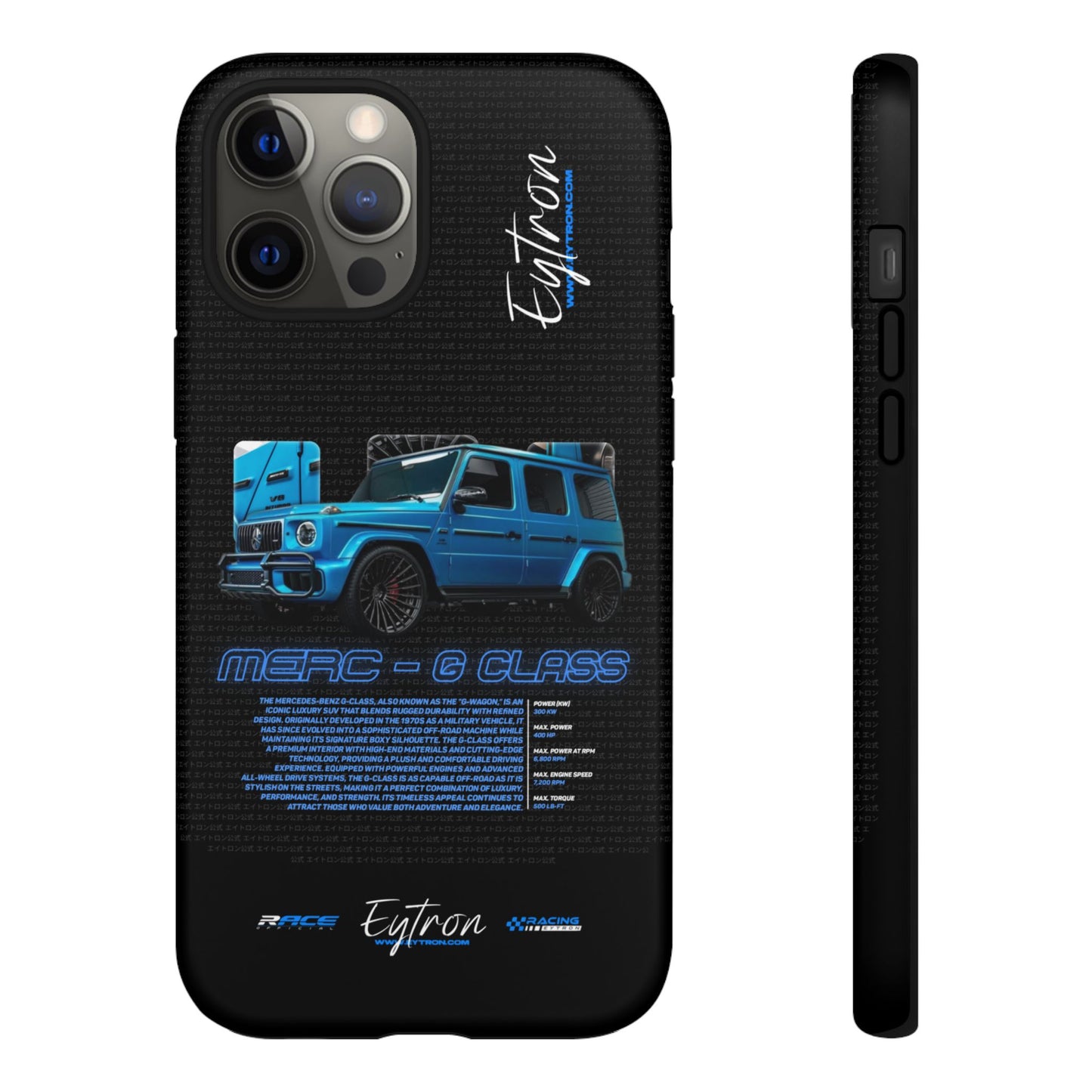"Merc - G Class" Pulse Case