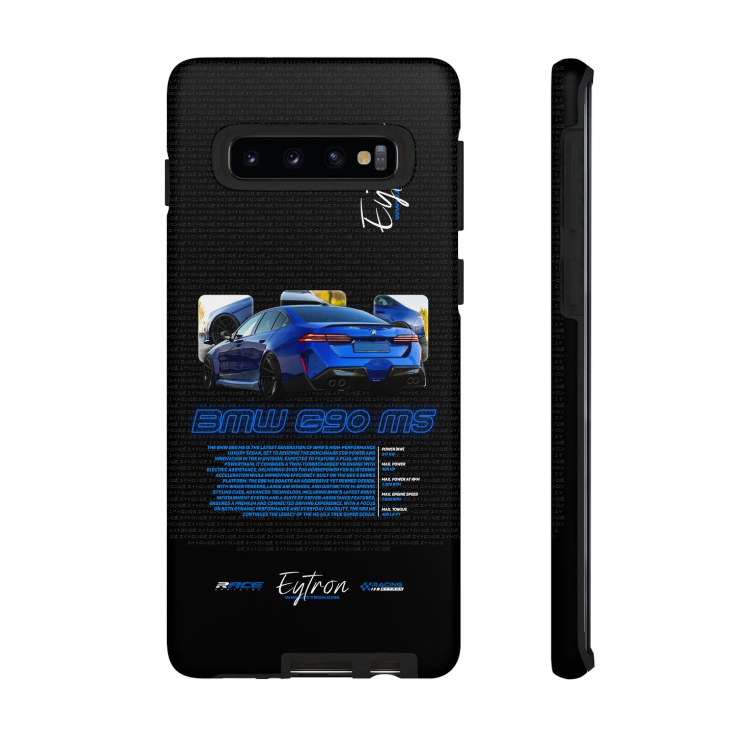 "BMW G90 M5" Pulse Case