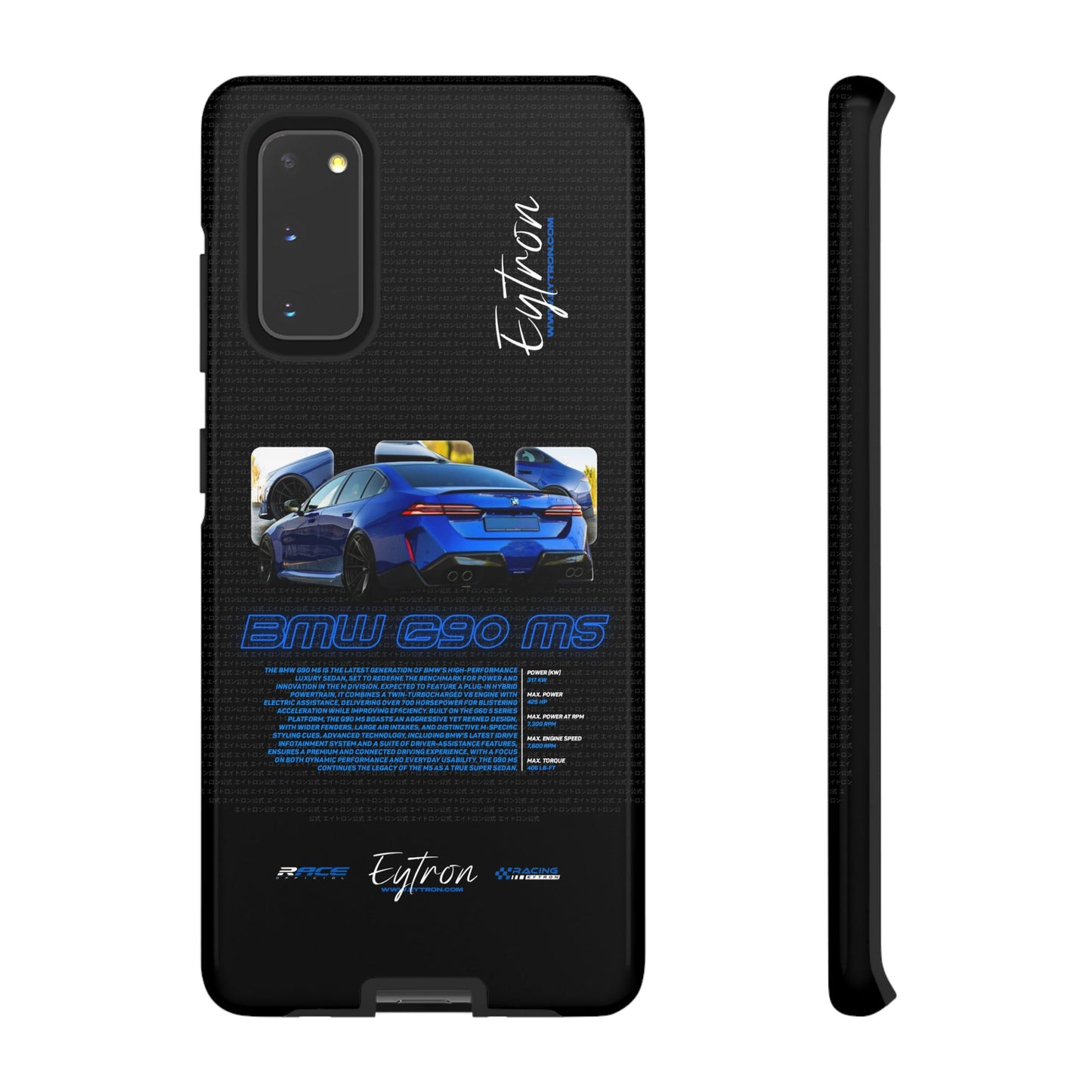 "BMW G90 M5" Pulse Case