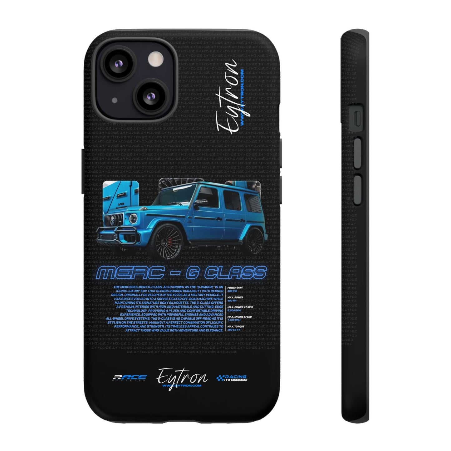 "Merc - G Class" Pulse Case